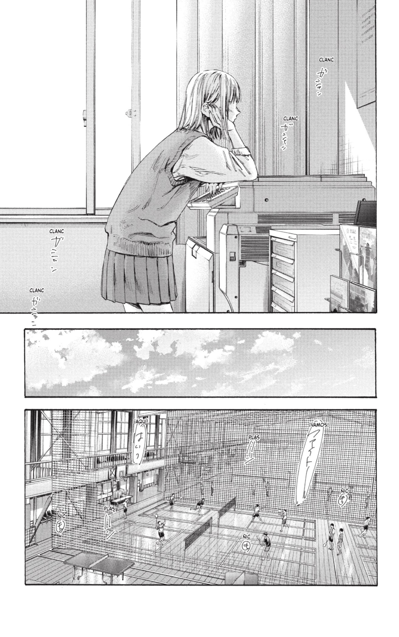 Read blue box Es Manga Online