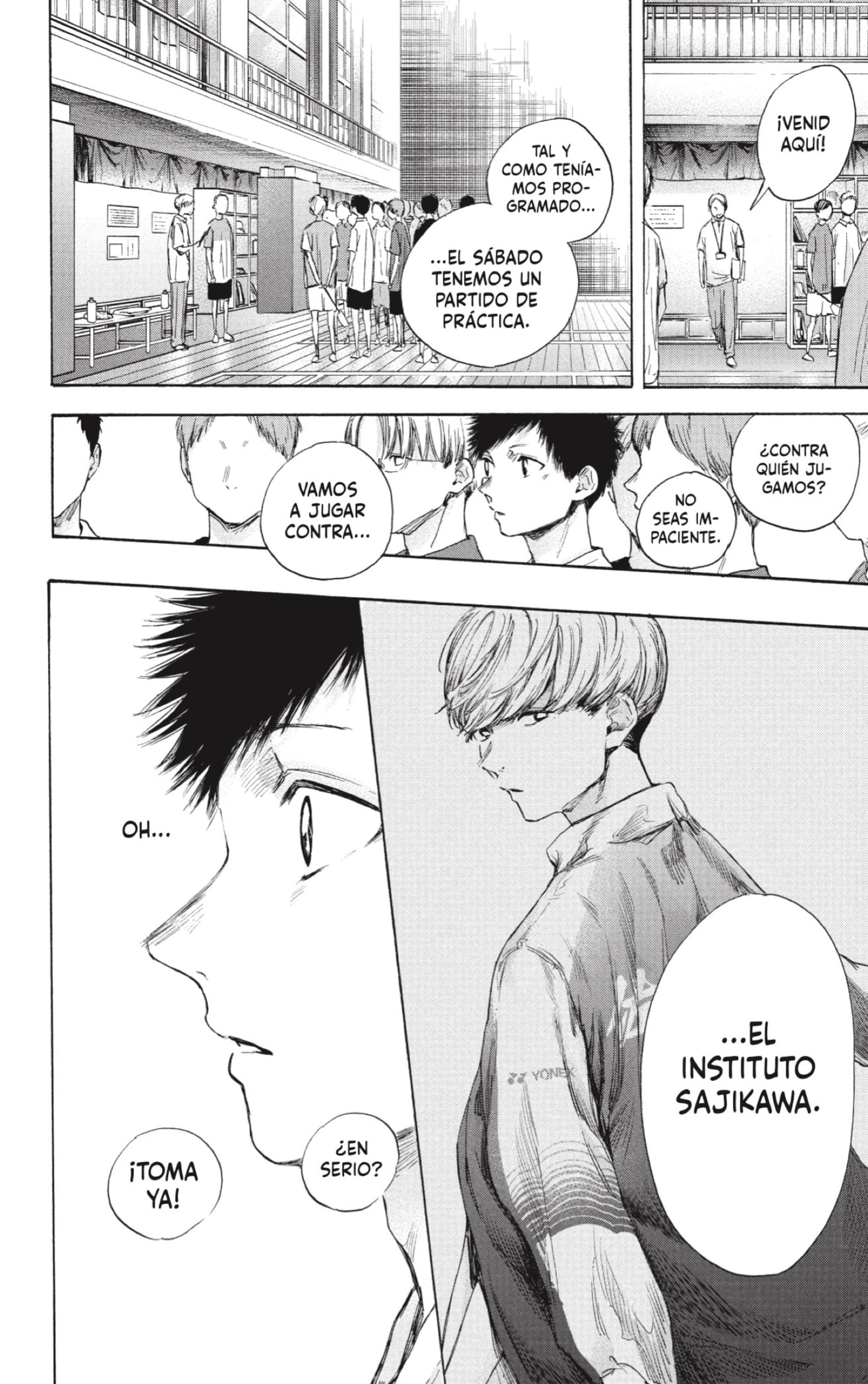 Read blue box Es Manga Online
