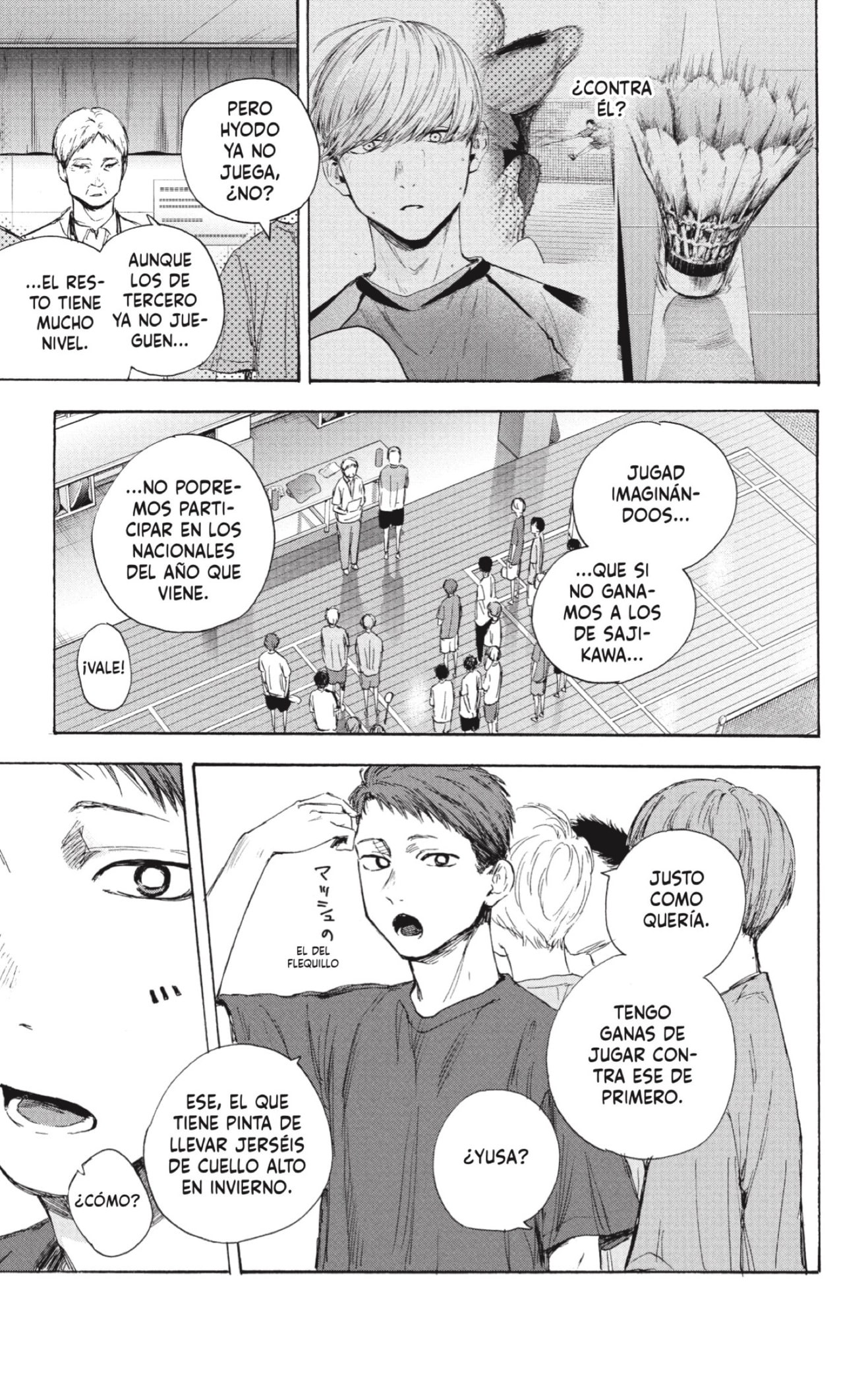 Read blue box Es Manga Online