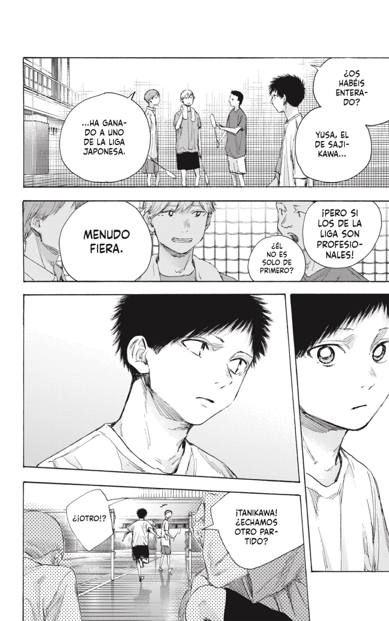Read blue box Es Manga Online
