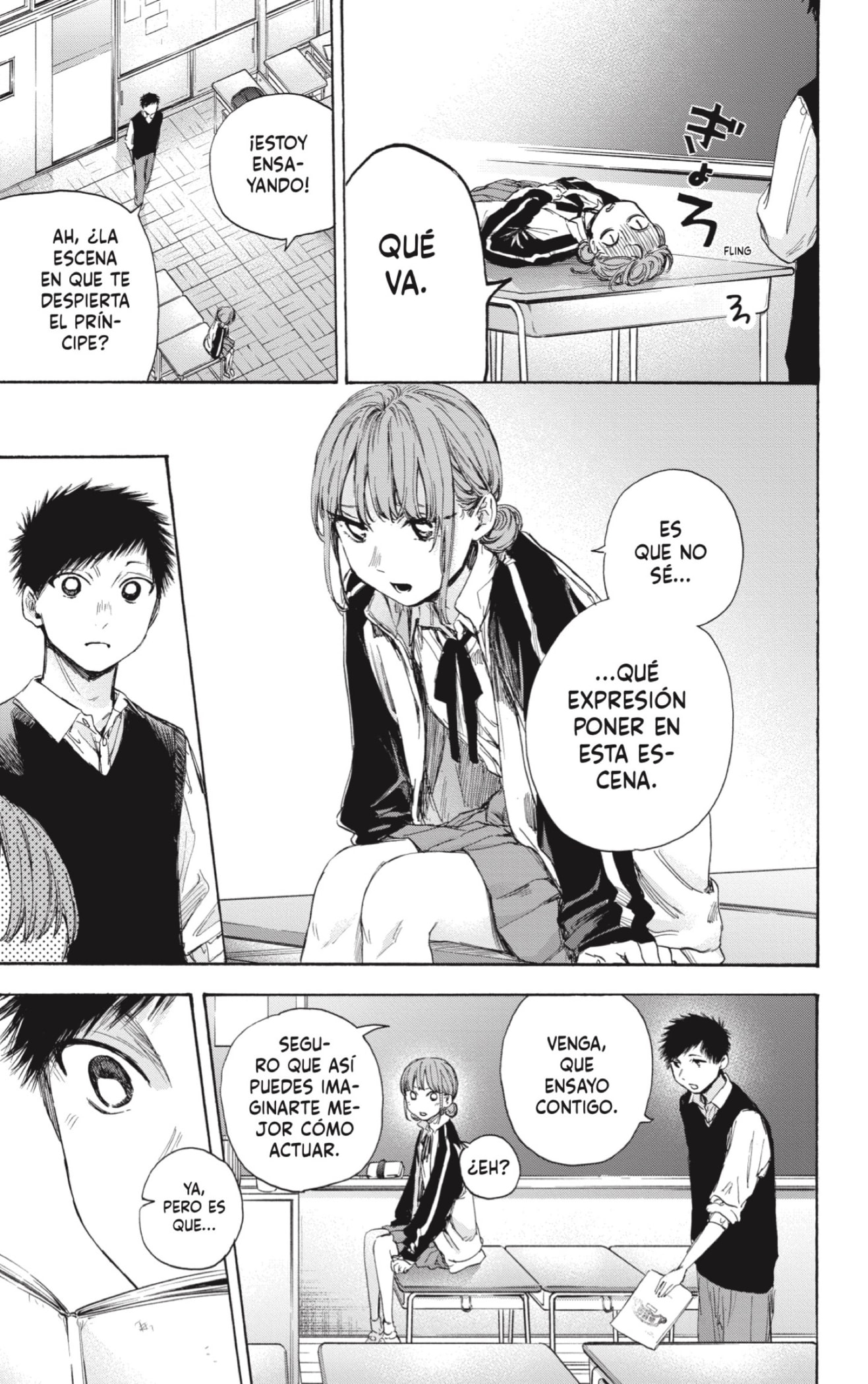 Read blue box Es Manga Online