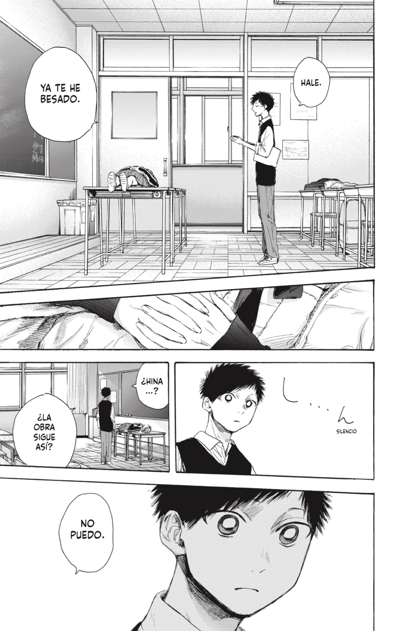 Read blue box Es Manga Online