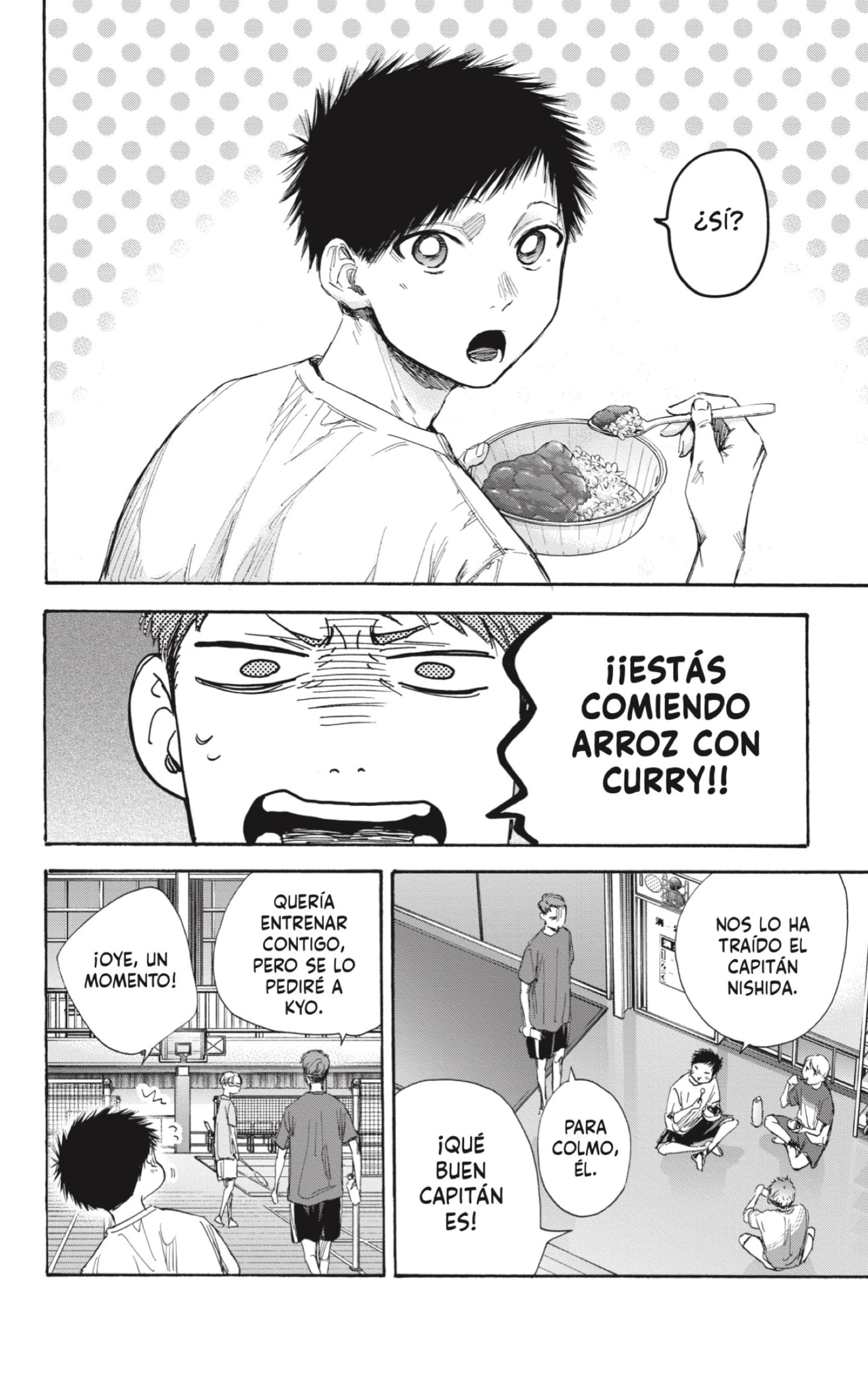 Read blue box Es Manga Online