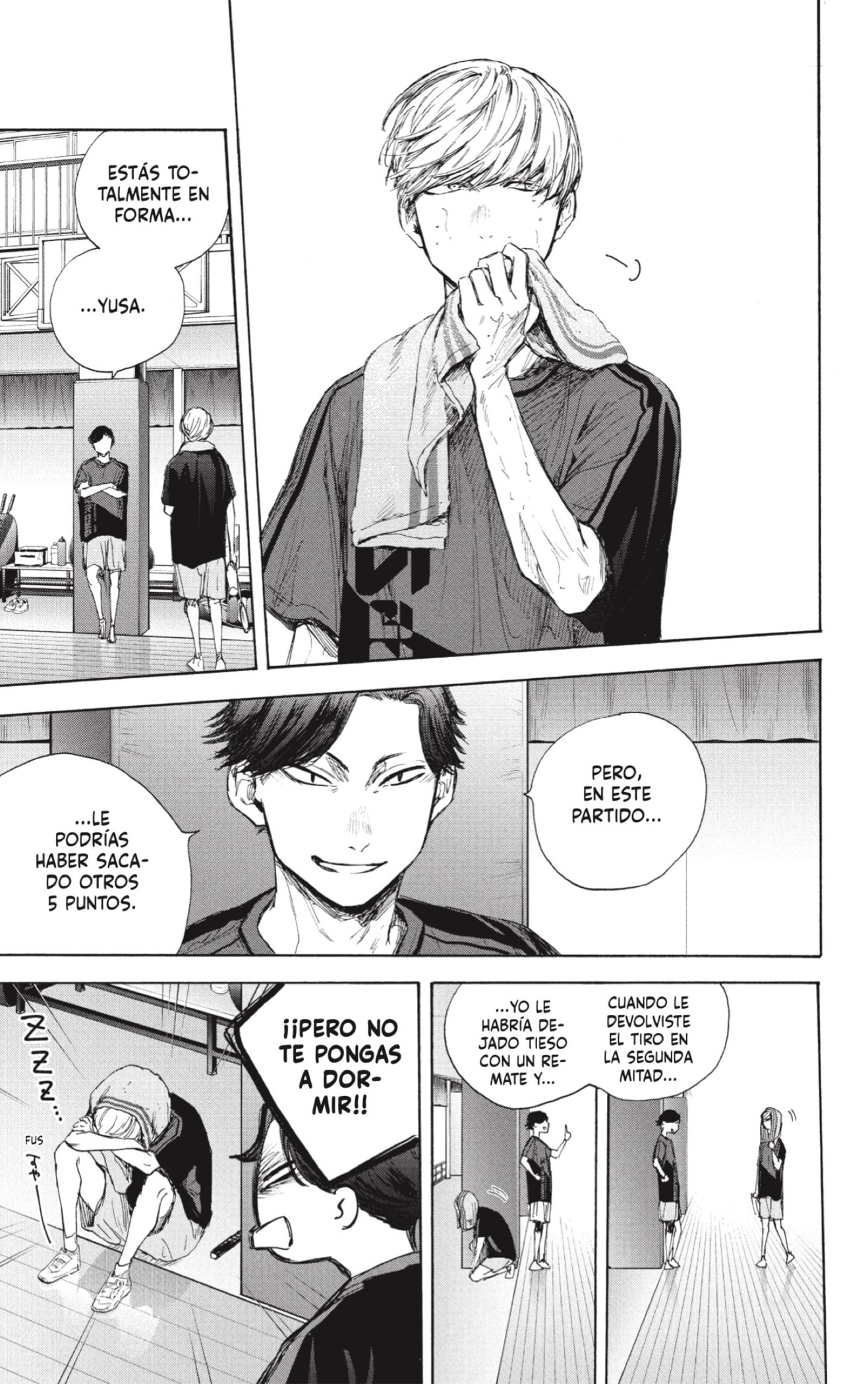 Read blue box Es Manga Online