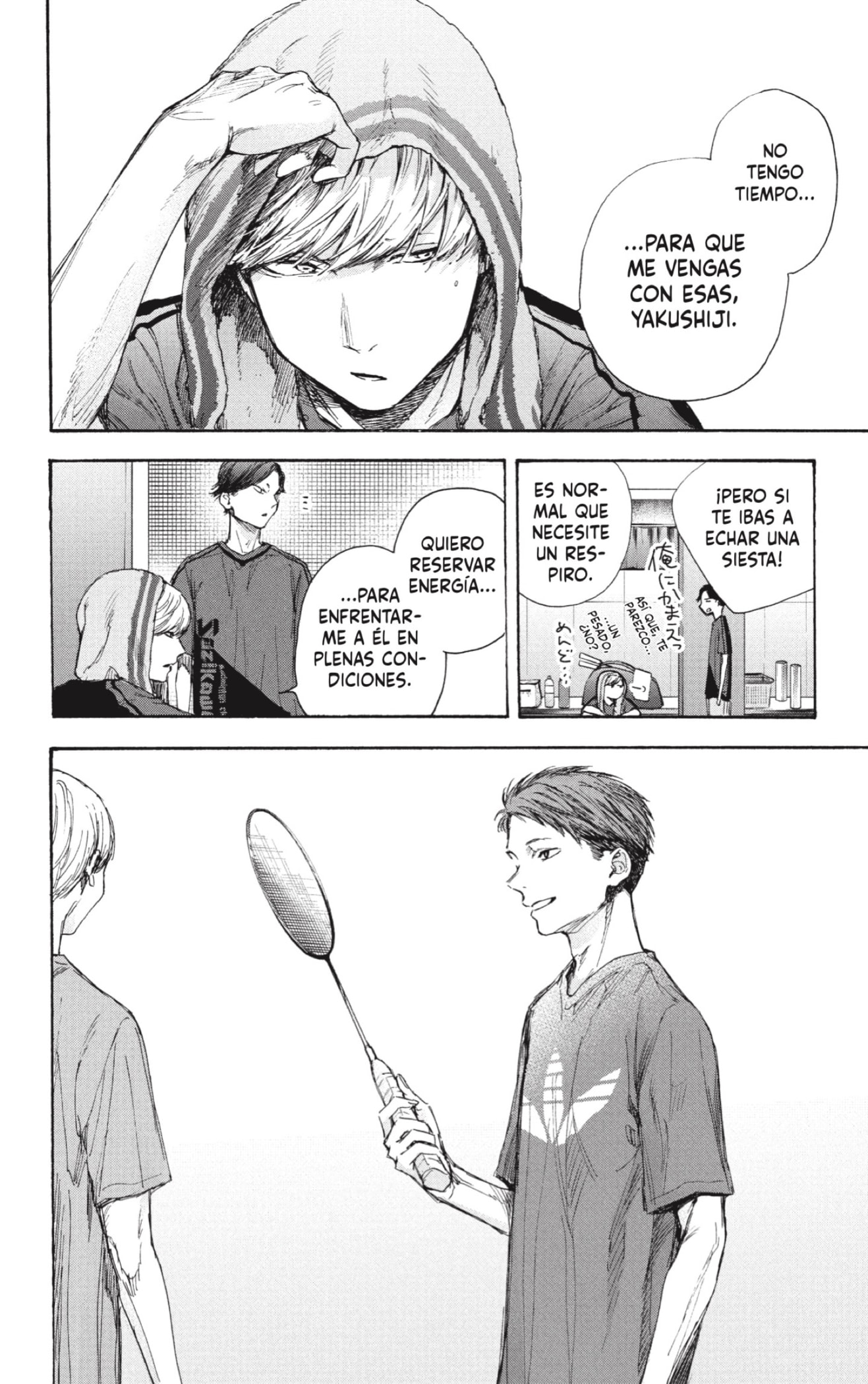 Read blue box Es Manga Online