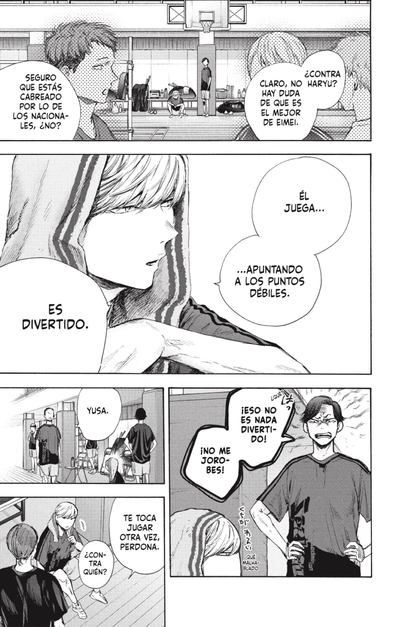 Read blue box Es Manga Online