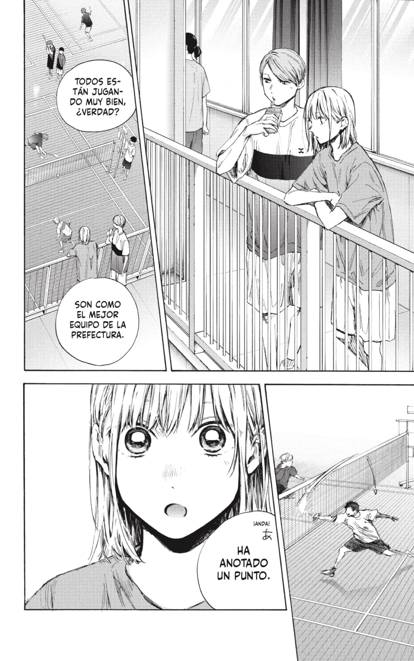 Read blue box Es Manga Online
