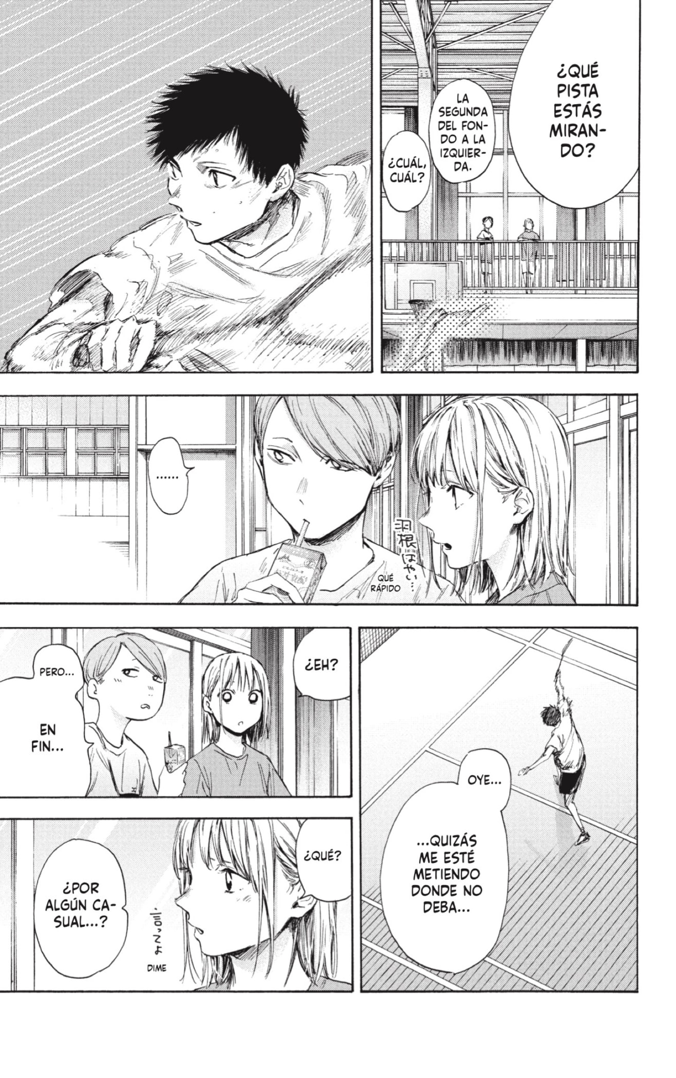 Read blue box Es Manga Online