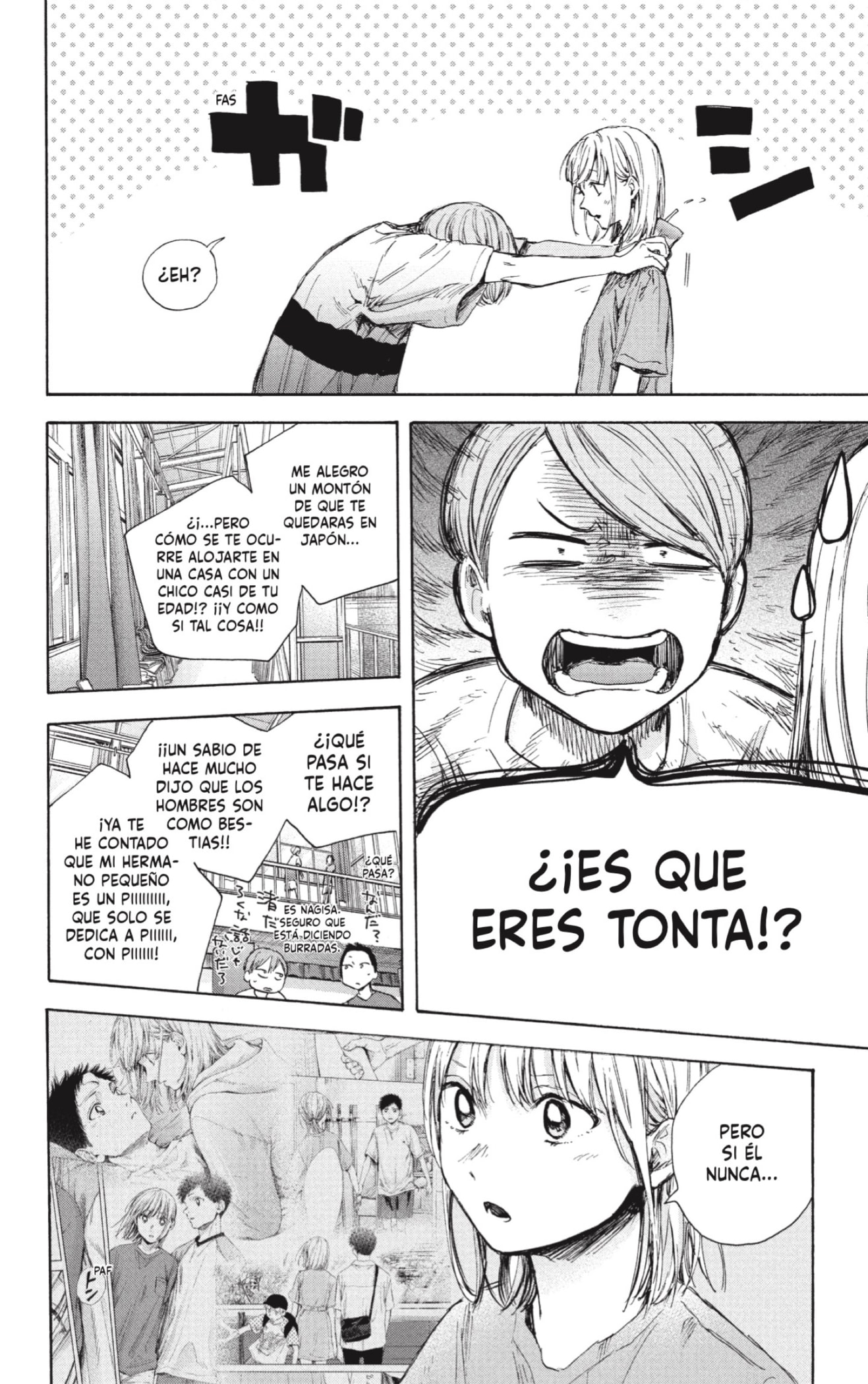 Read blue box Es Manga Online