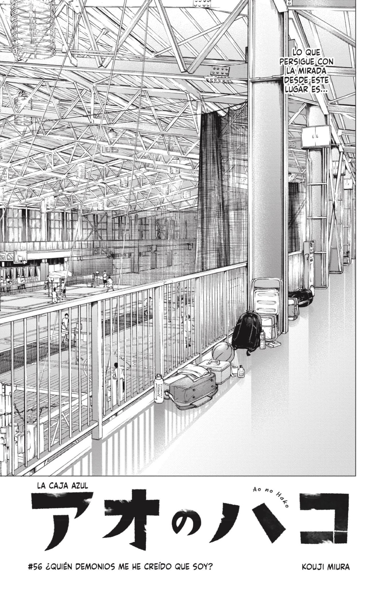 Read blue box Es Manga Online