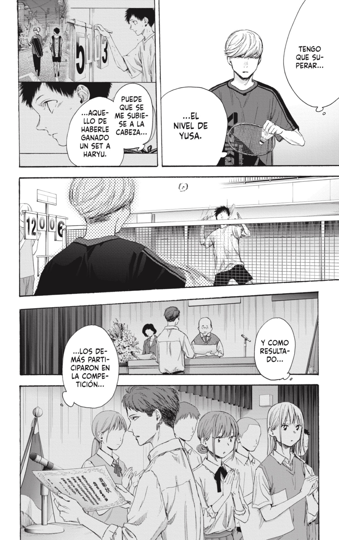 Read blue box Es Manga Online