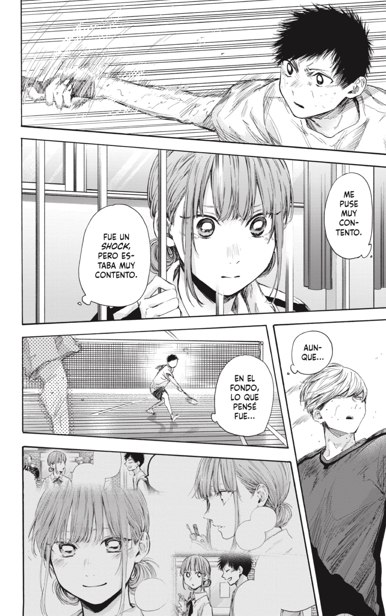 Read blue box Es Manga Online