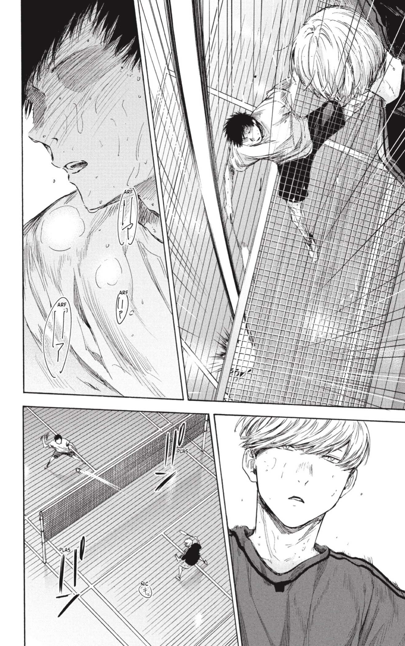 Read blue box Es Manga Online