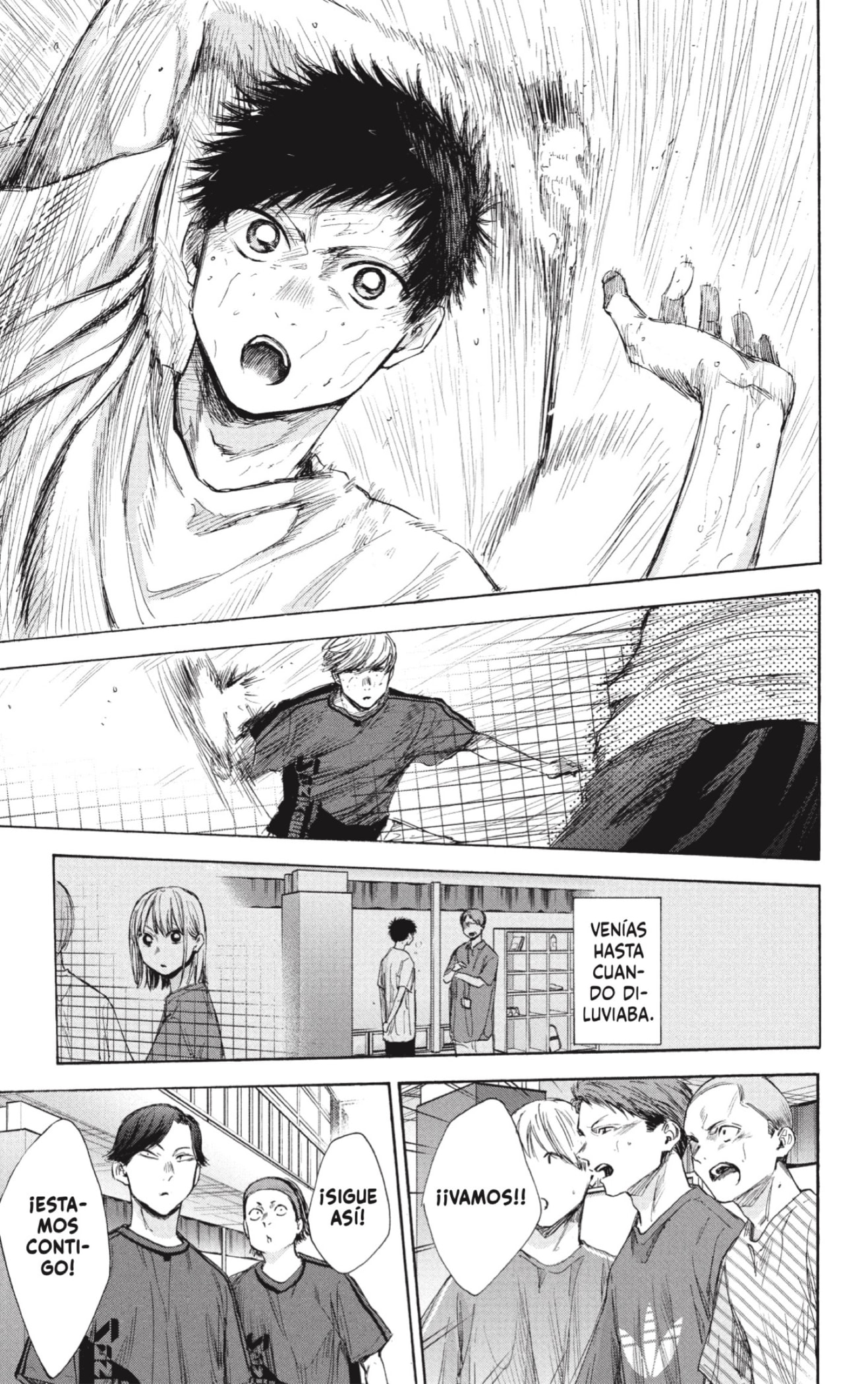 Read blue box Es Manga Online