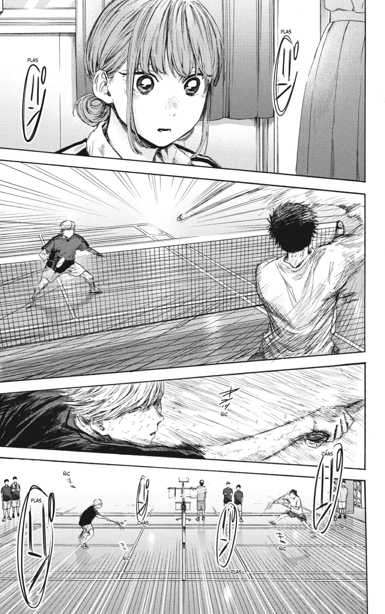 Read blue box Es Manga Online