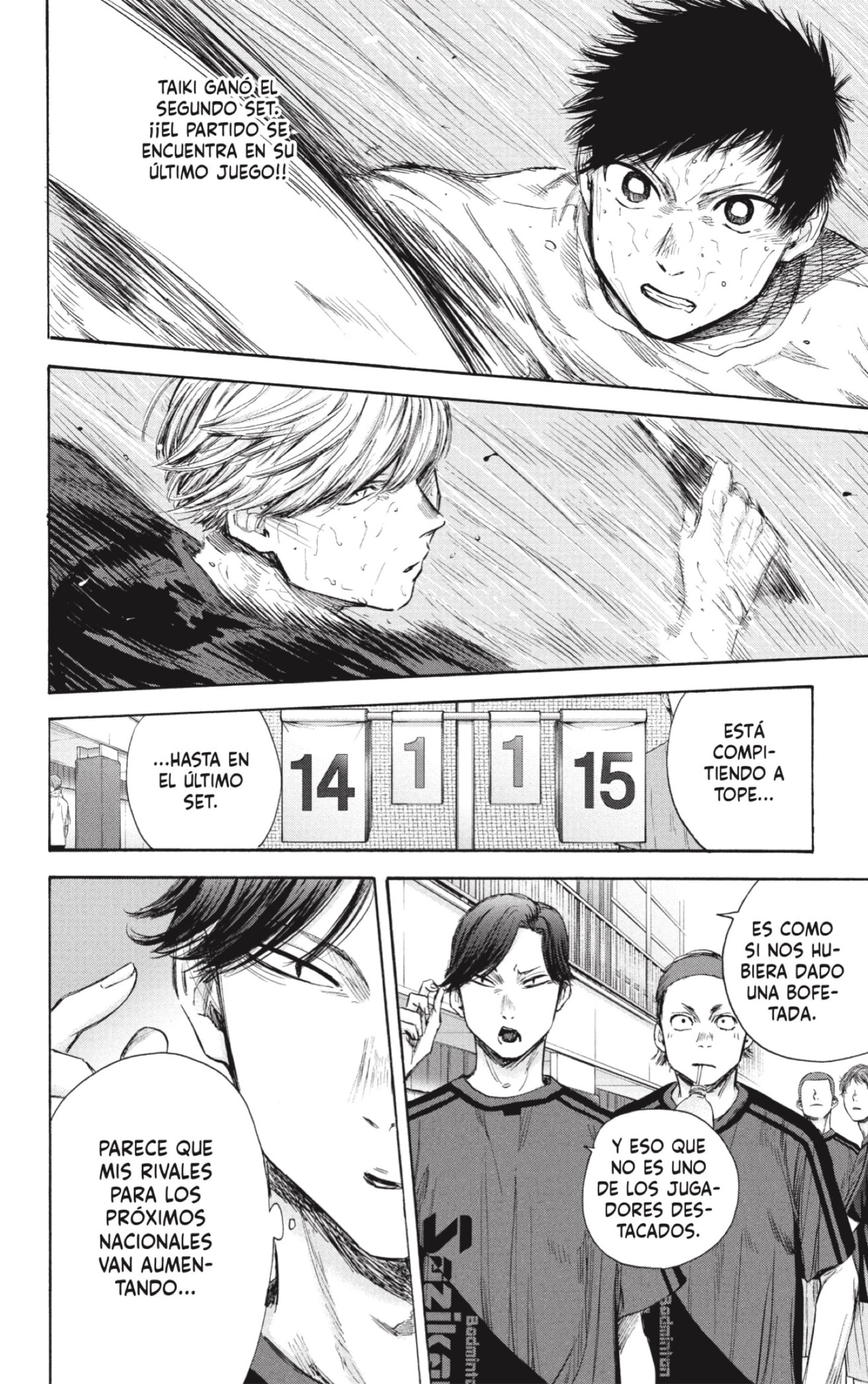 Read blue box Es Manga Online