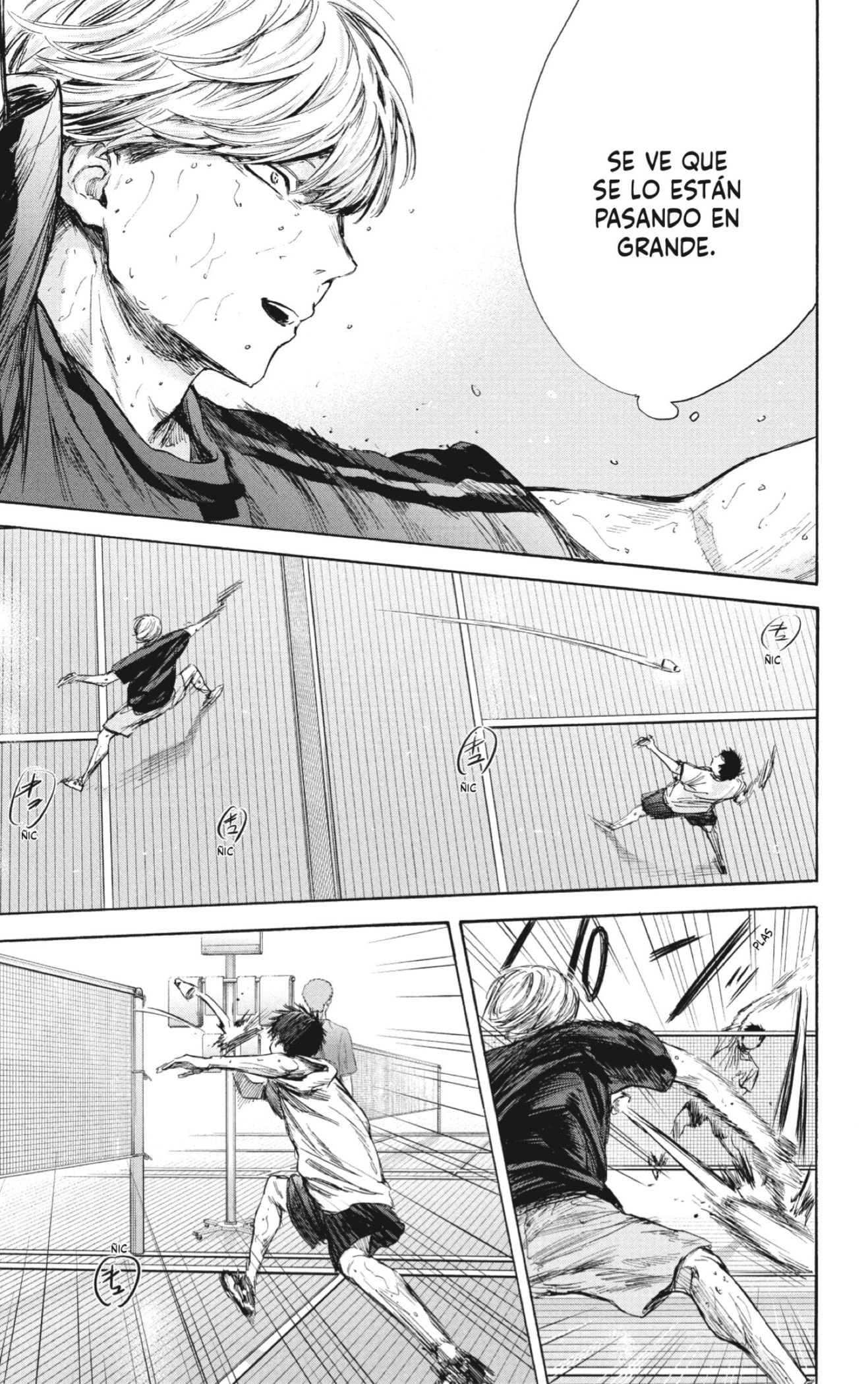 Read blue box Es Manga Online