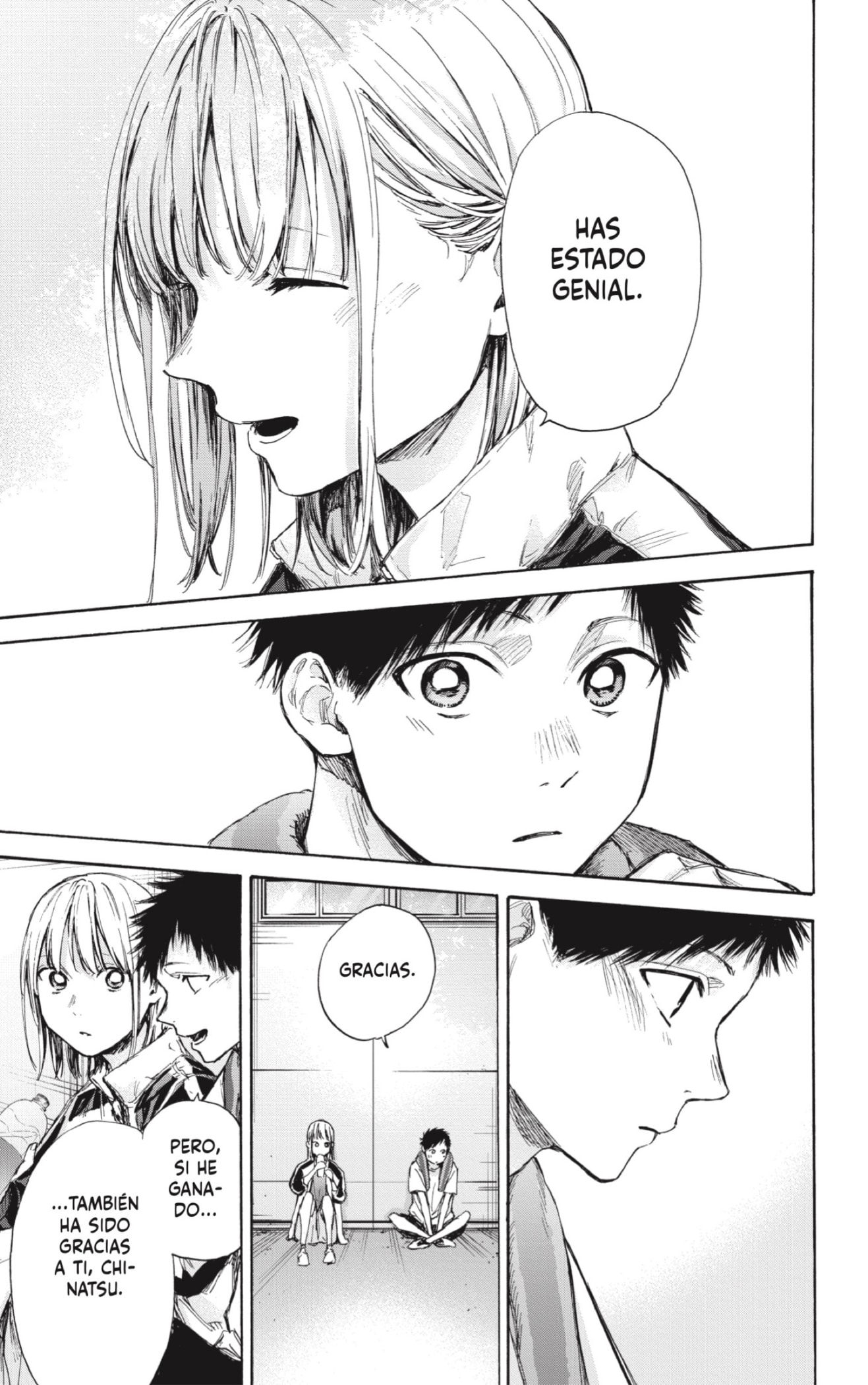 Read blue box Es Manga Online