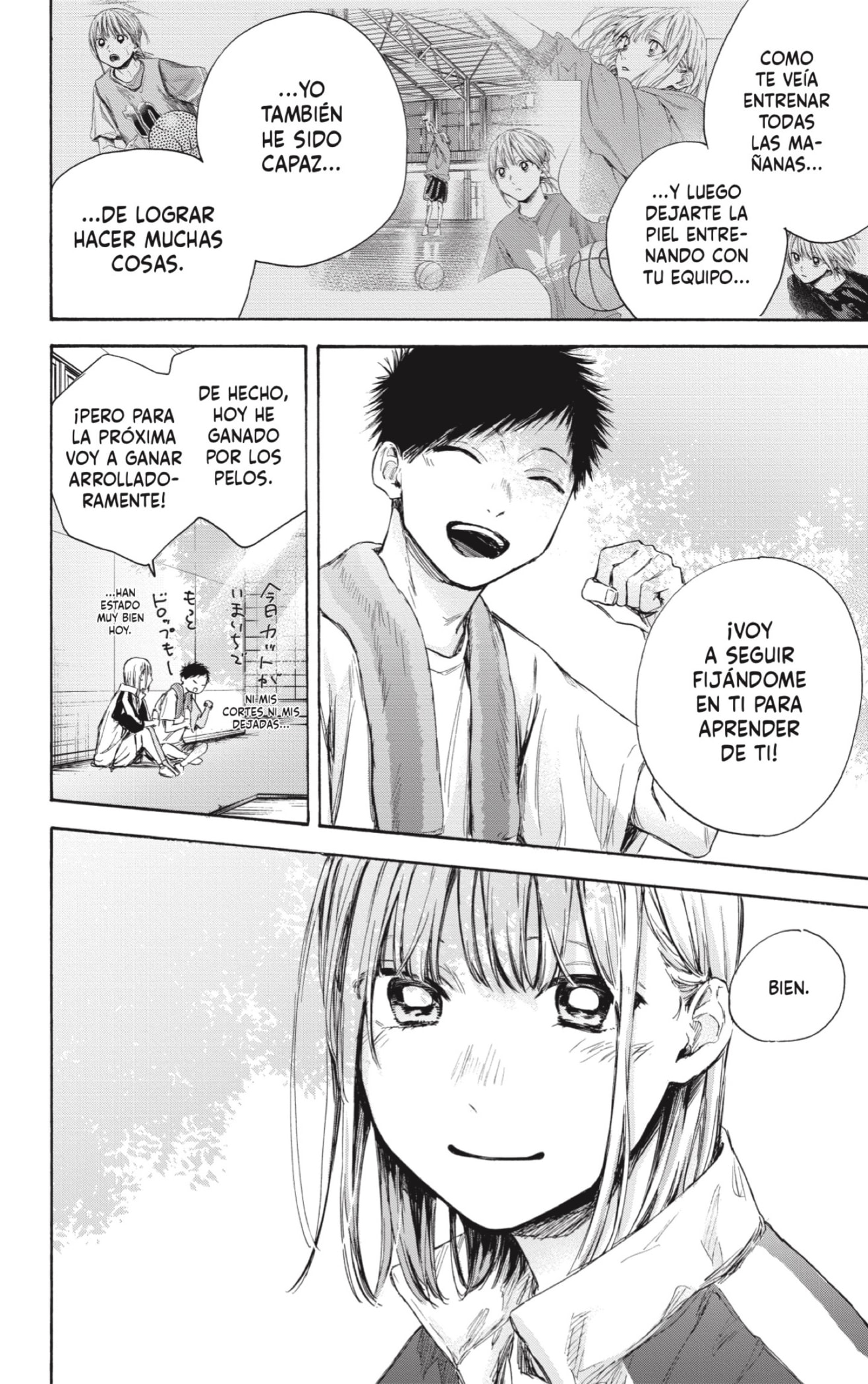 Read blue box Es Manga Online