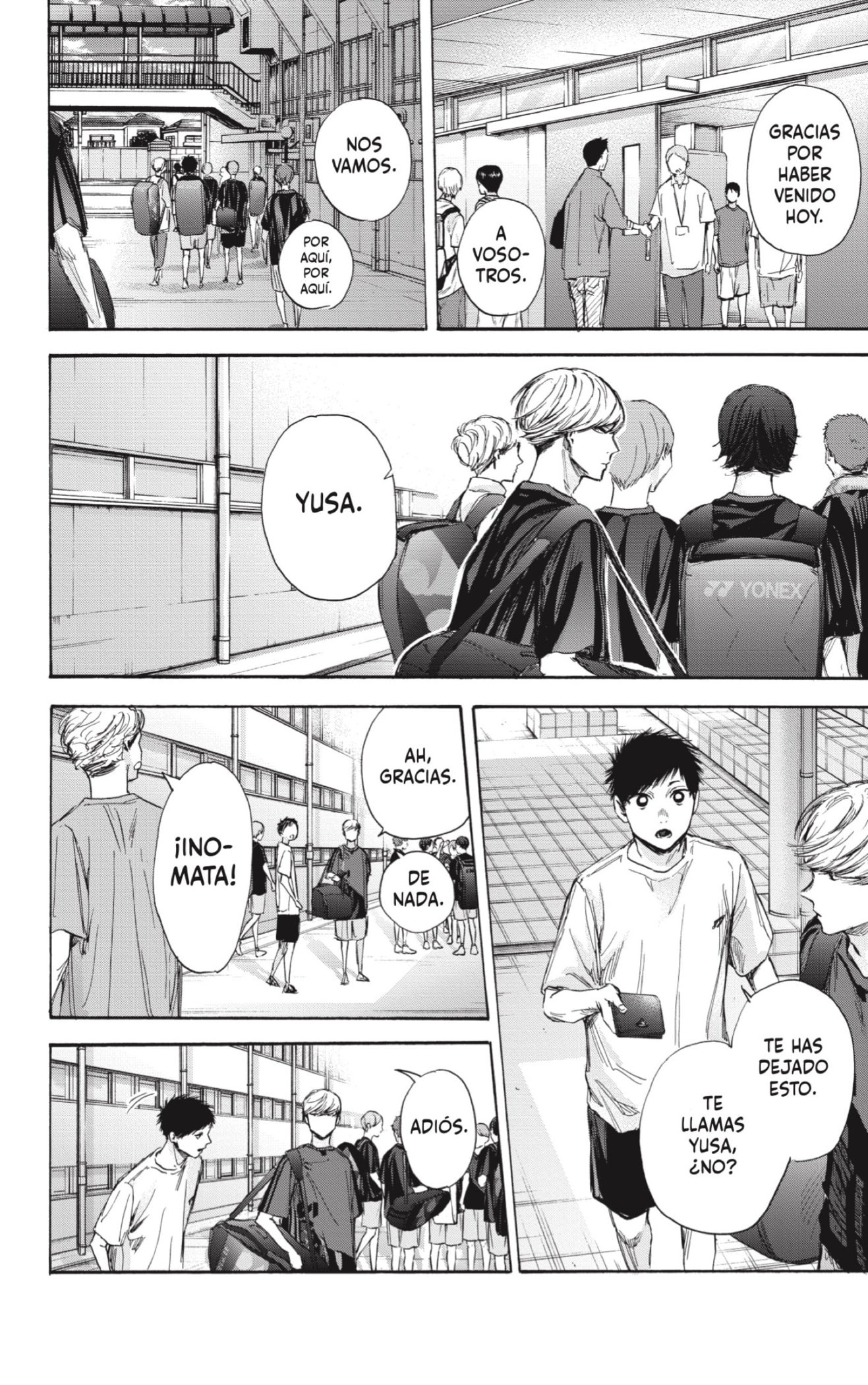 Read blue box Es Manga Online