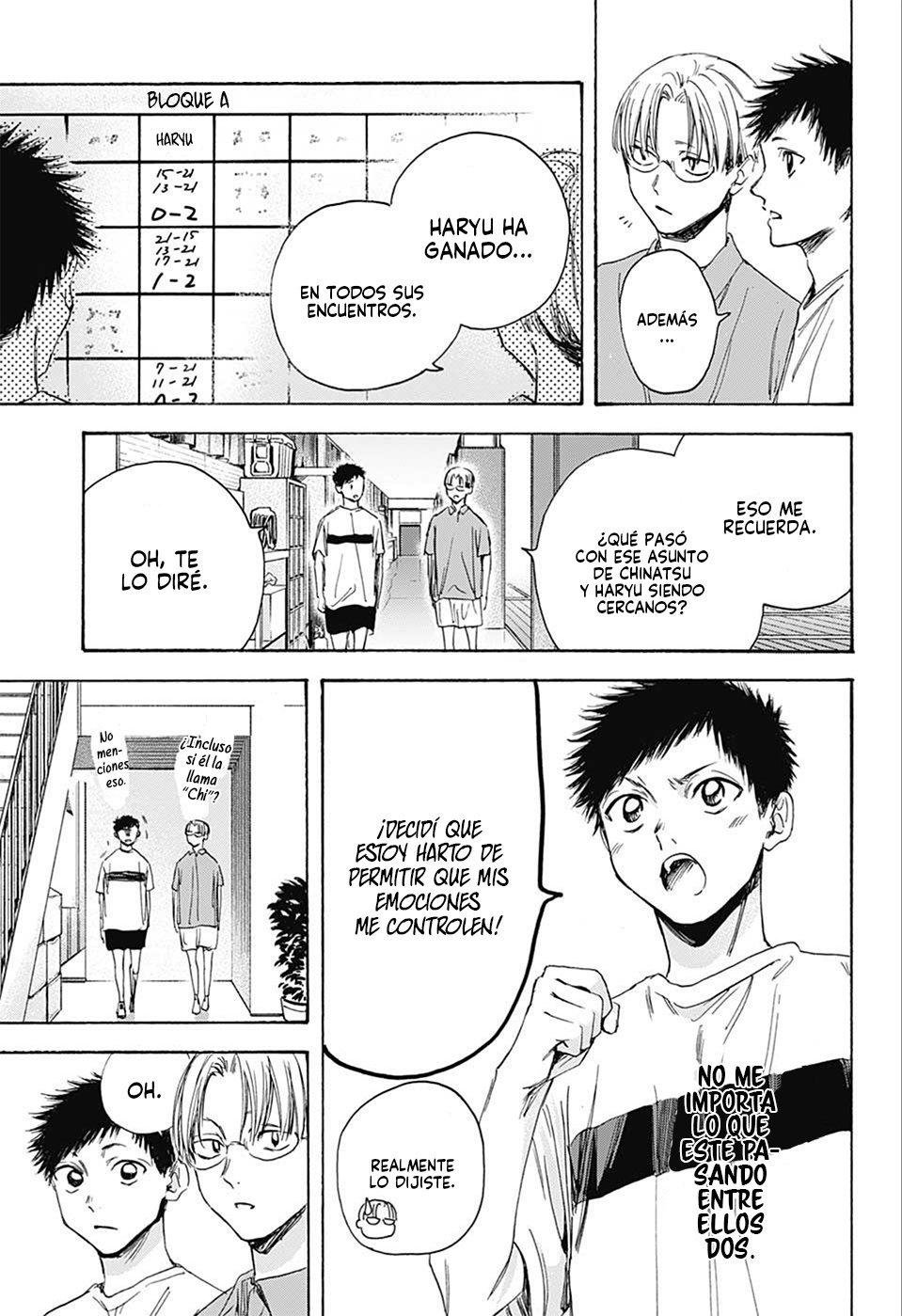 Read blue box Es Manga Online