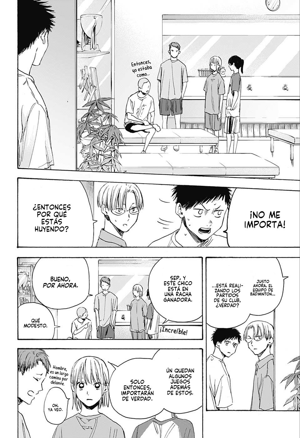Read blue box Es Manga Online
