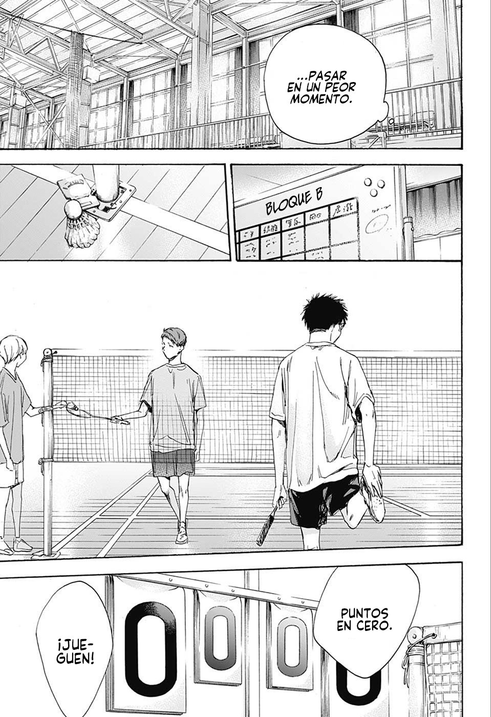 Read blue box Es Manga Online