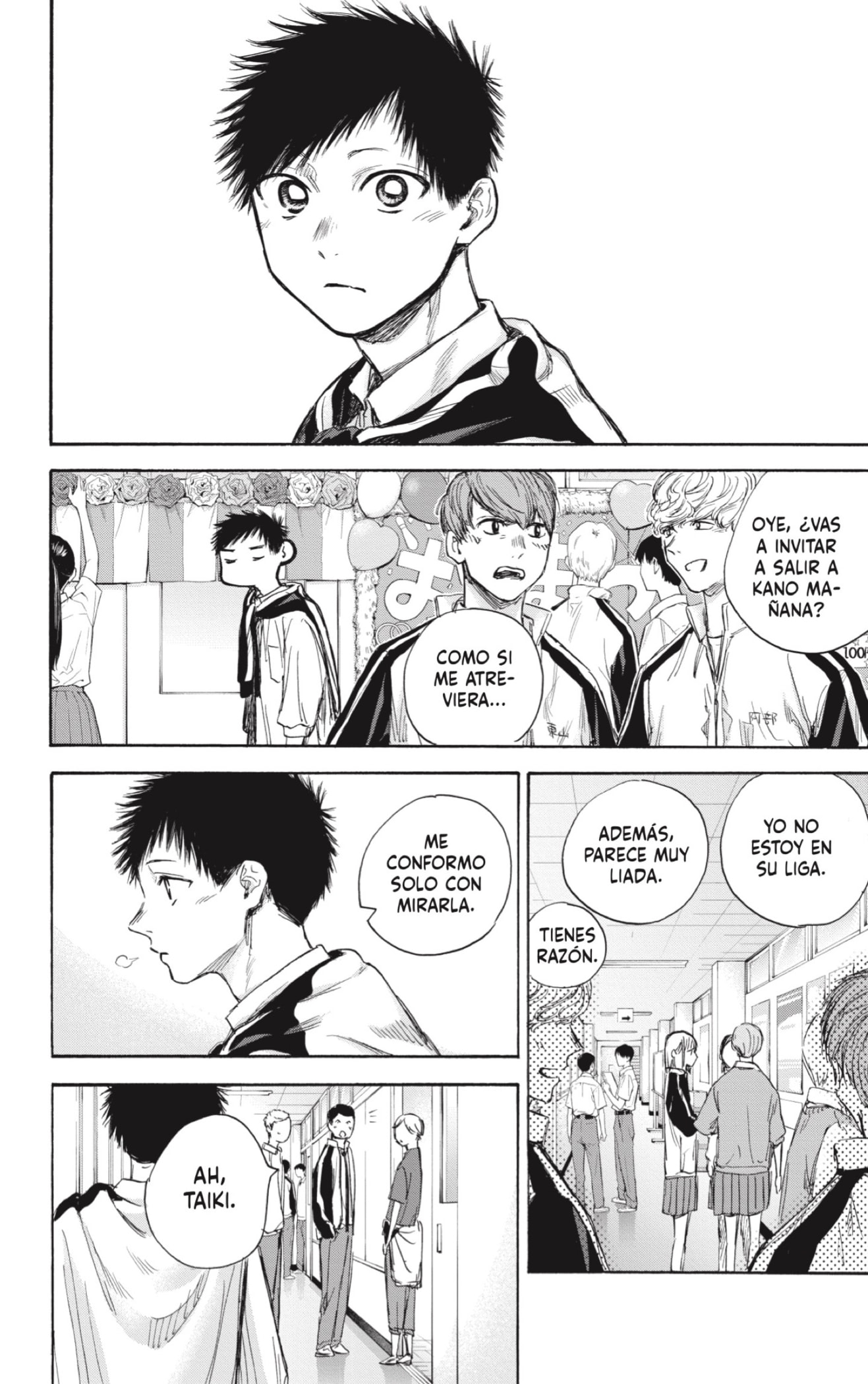 Read blue box Es Manga Online