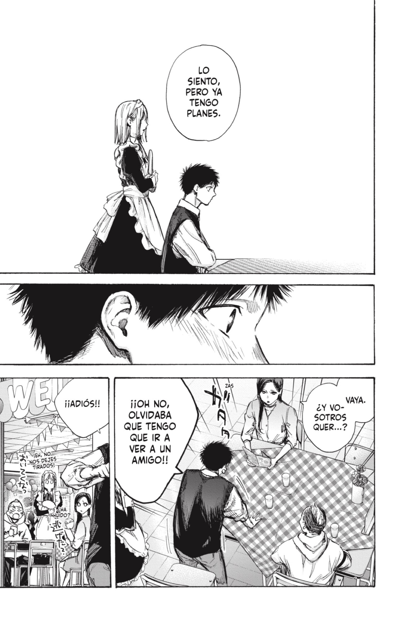 Read blue box Es Manga Online
