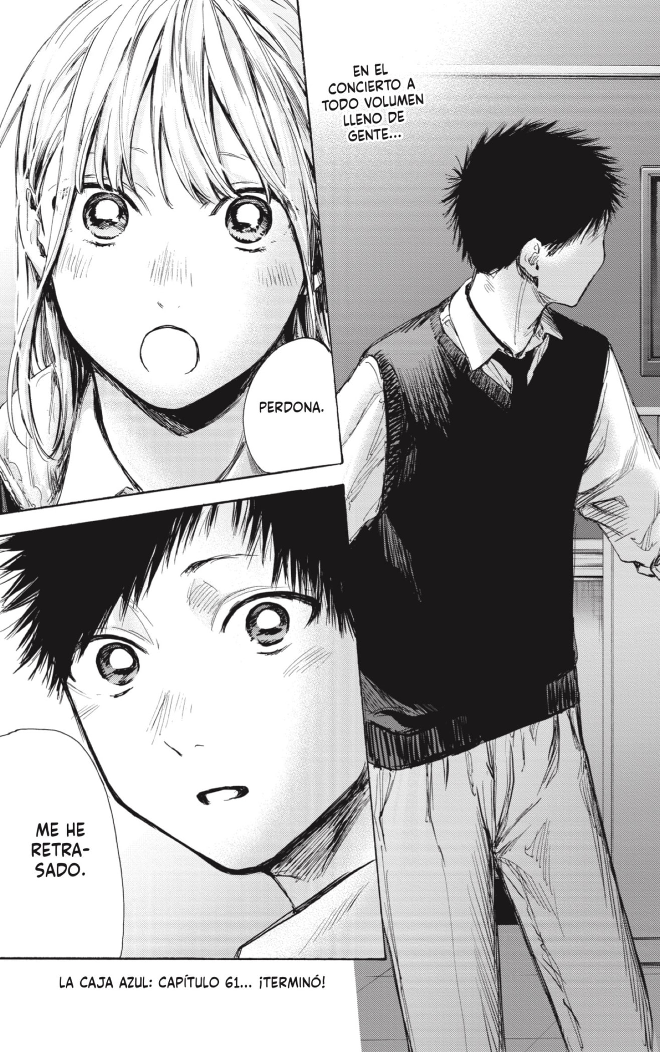 Read blue box Es Manga Online