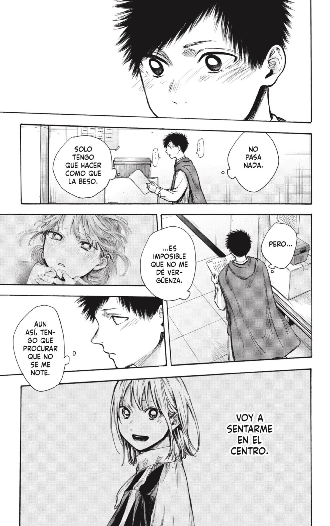 Read blue box Es Manga Online