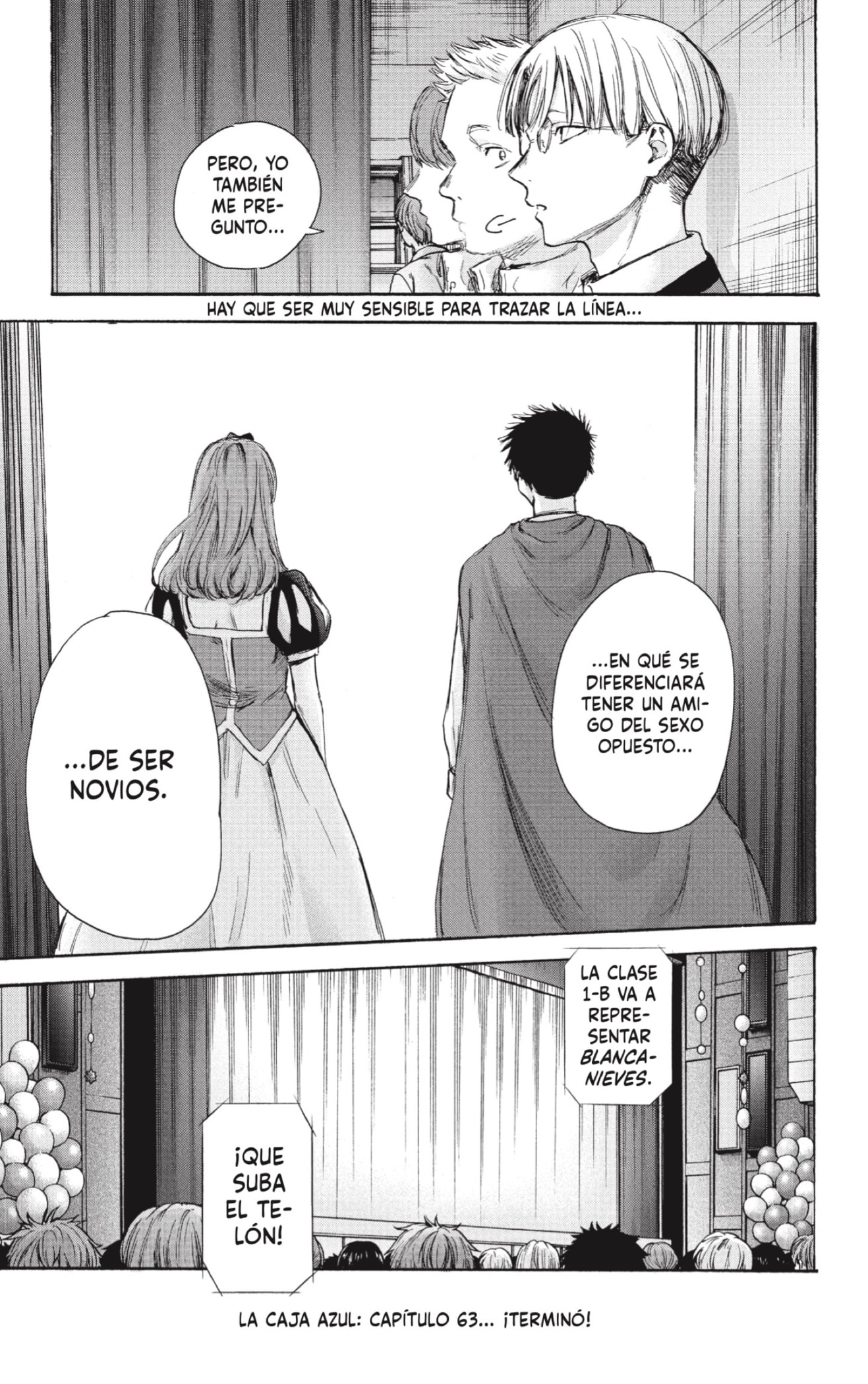 Read blue box Es Manga Online