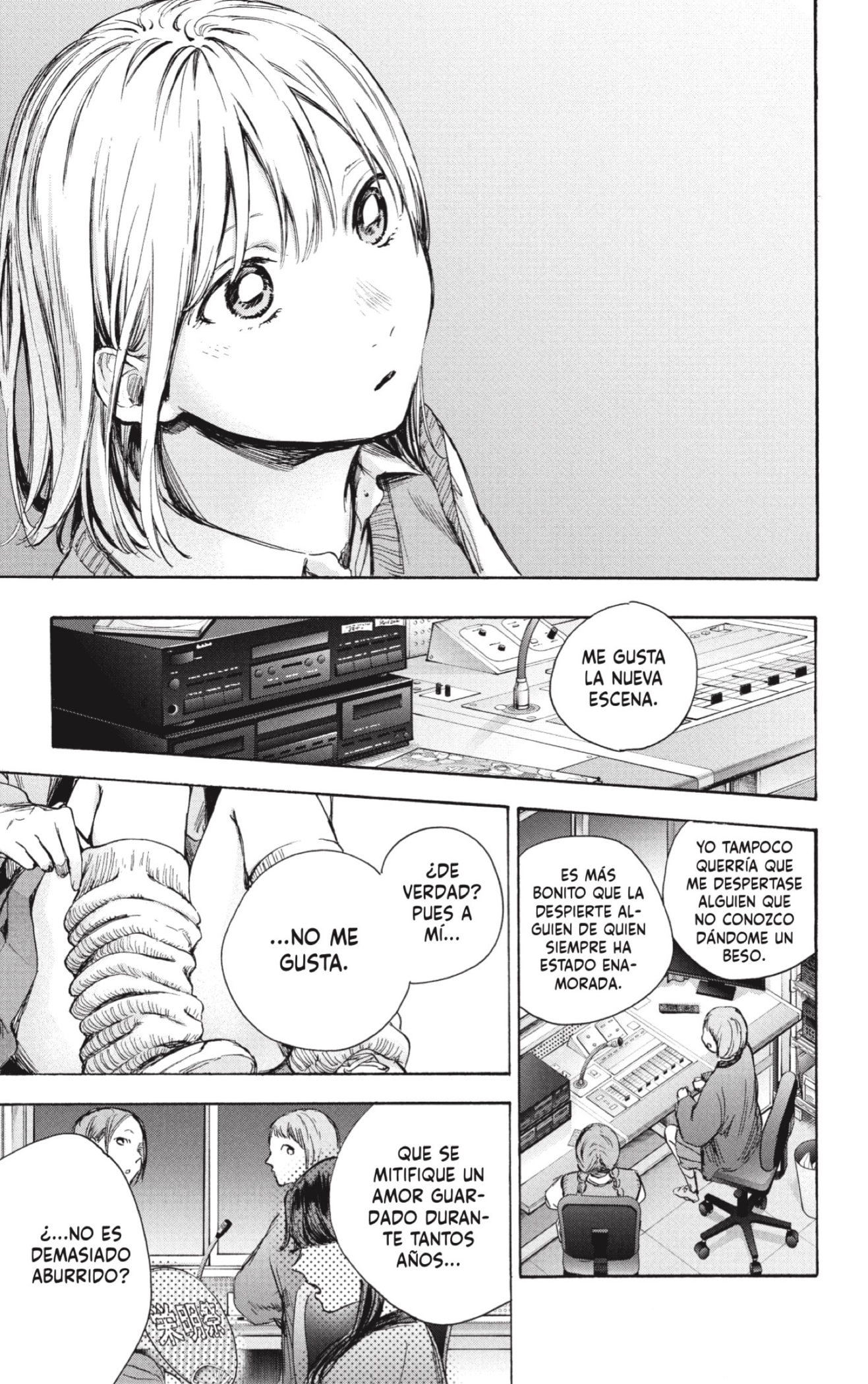 Read blue box Es Manga Online