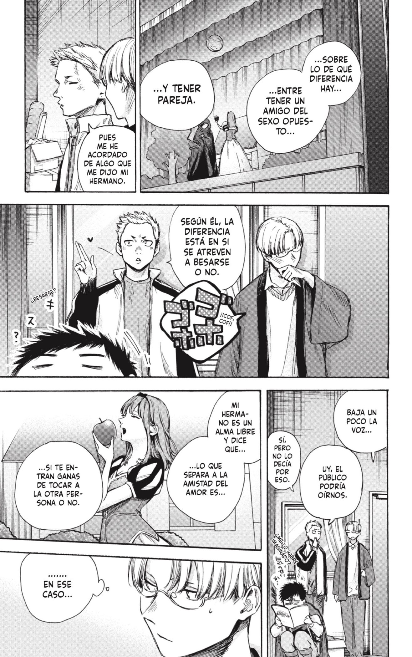 Read blue box Es Manga Online