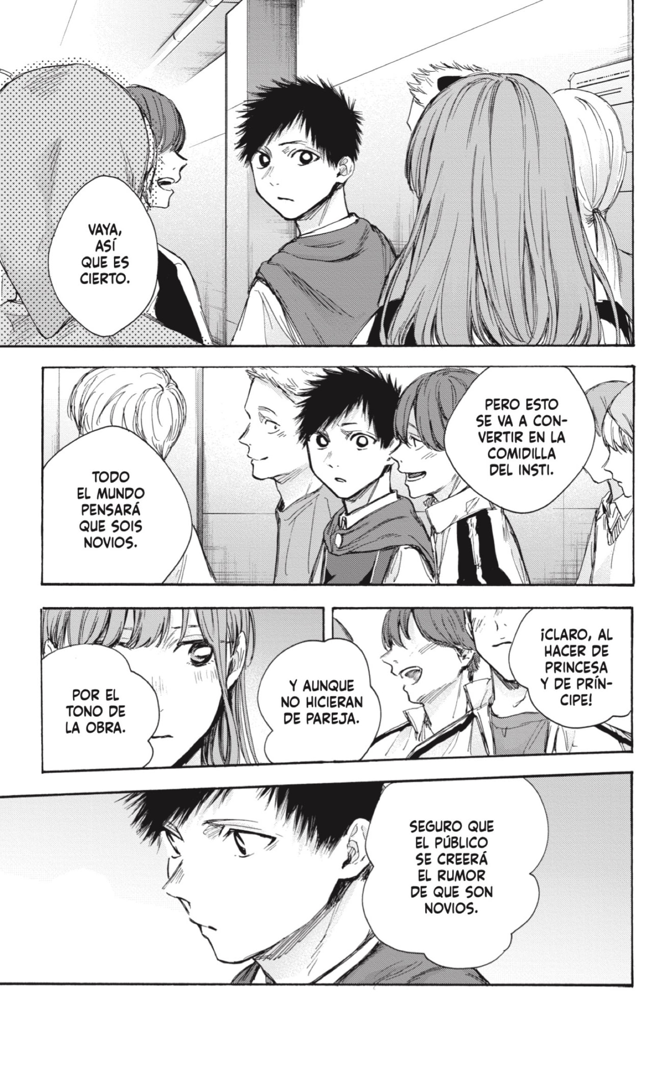 Read blue box Es Manga Online