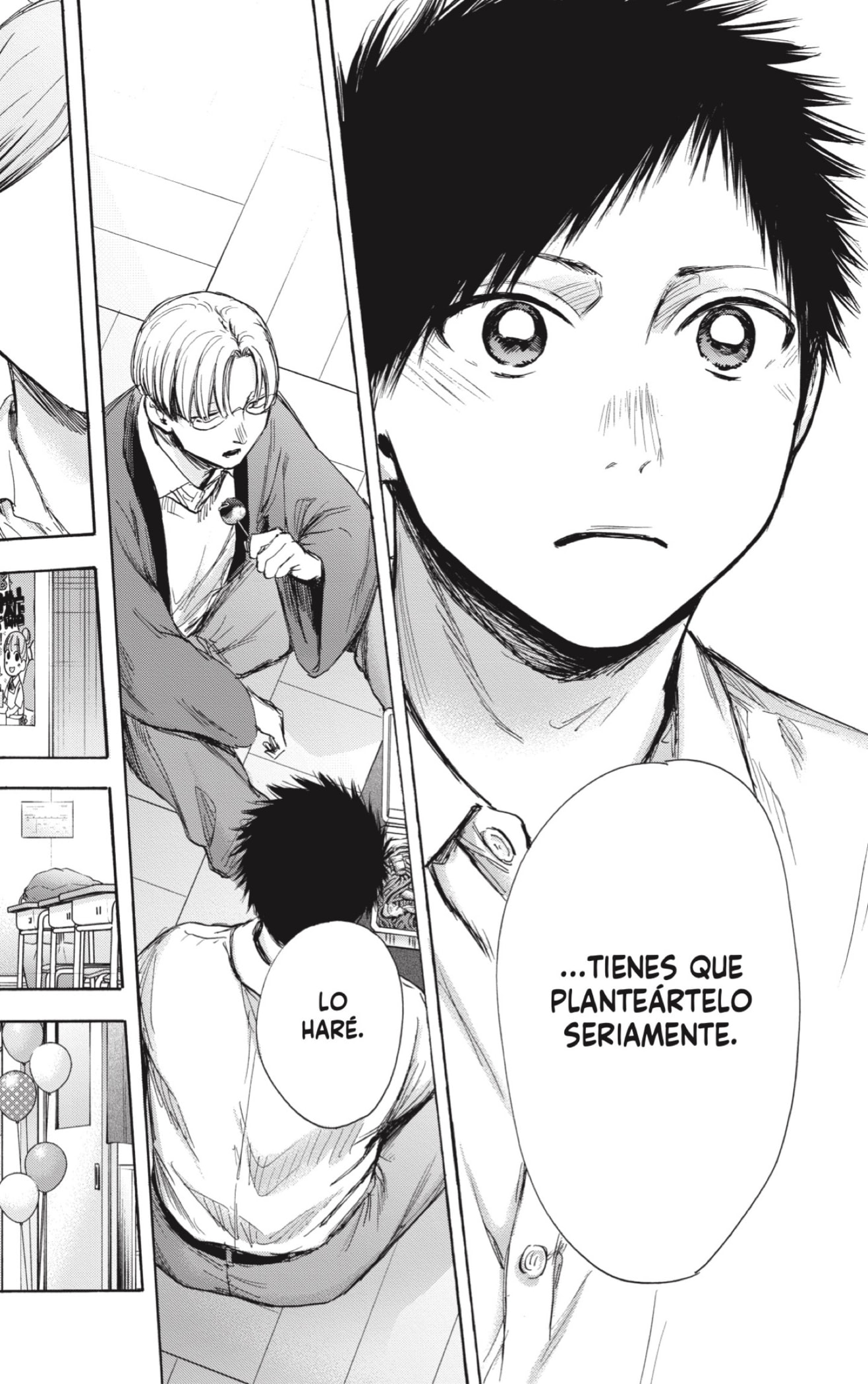 Read blue box Es Manga Online