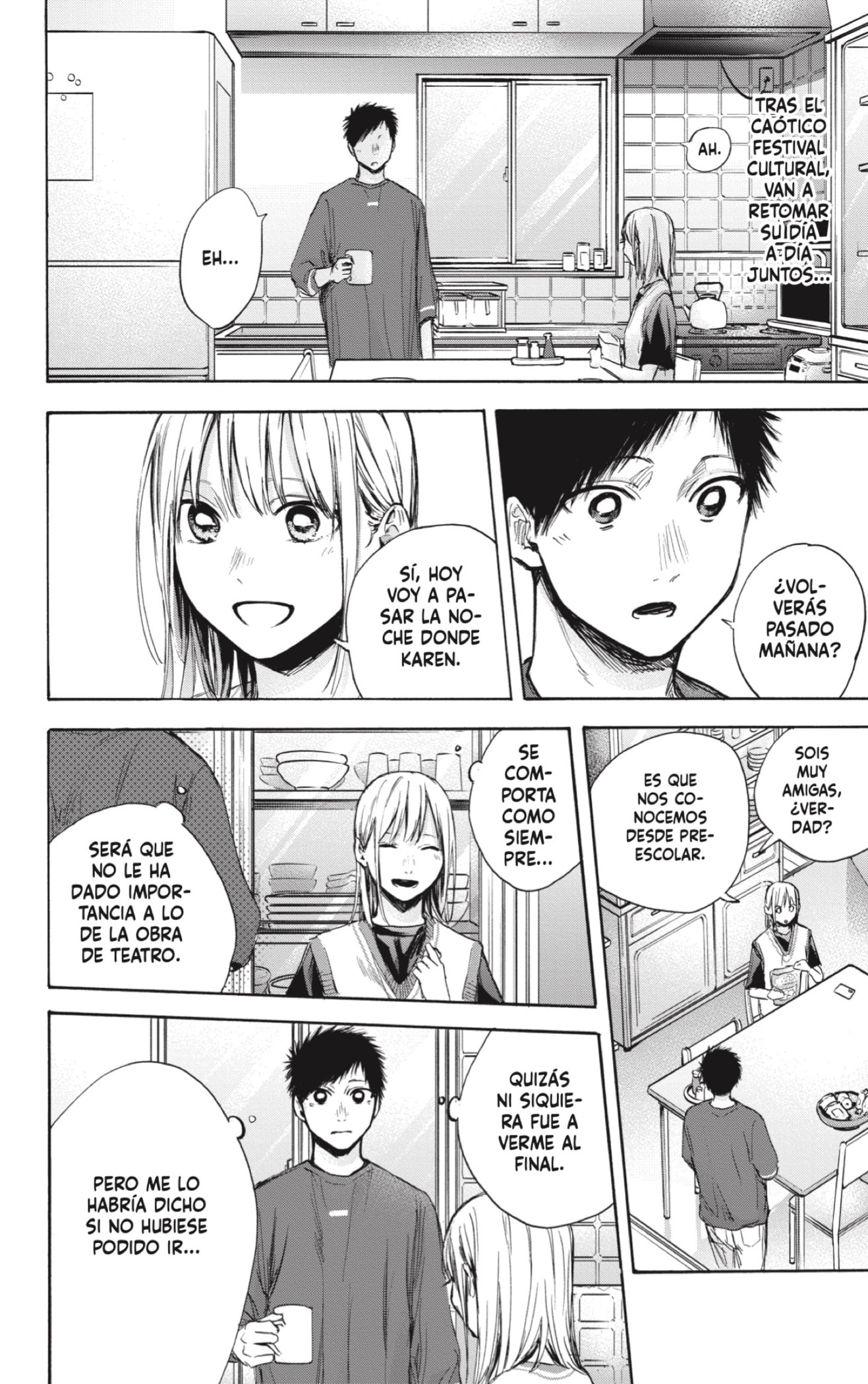 Read blue box Es Manga Online