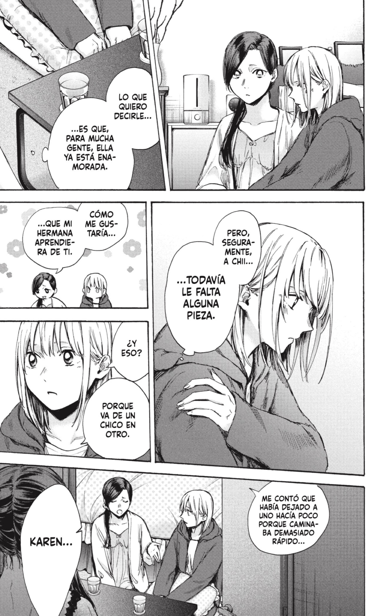 Read blue box Es Manga Online