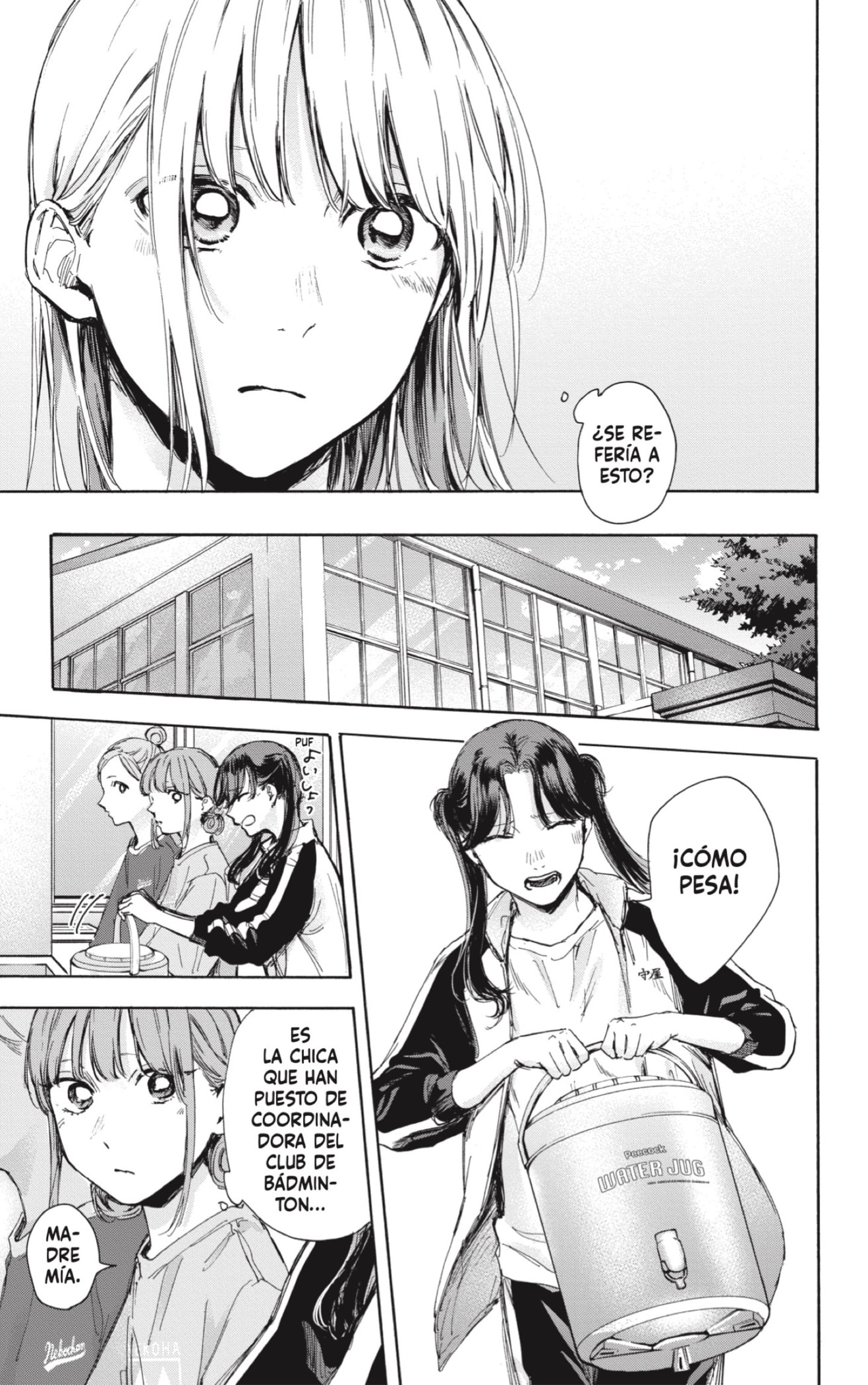 Read blue box Es Manga Online