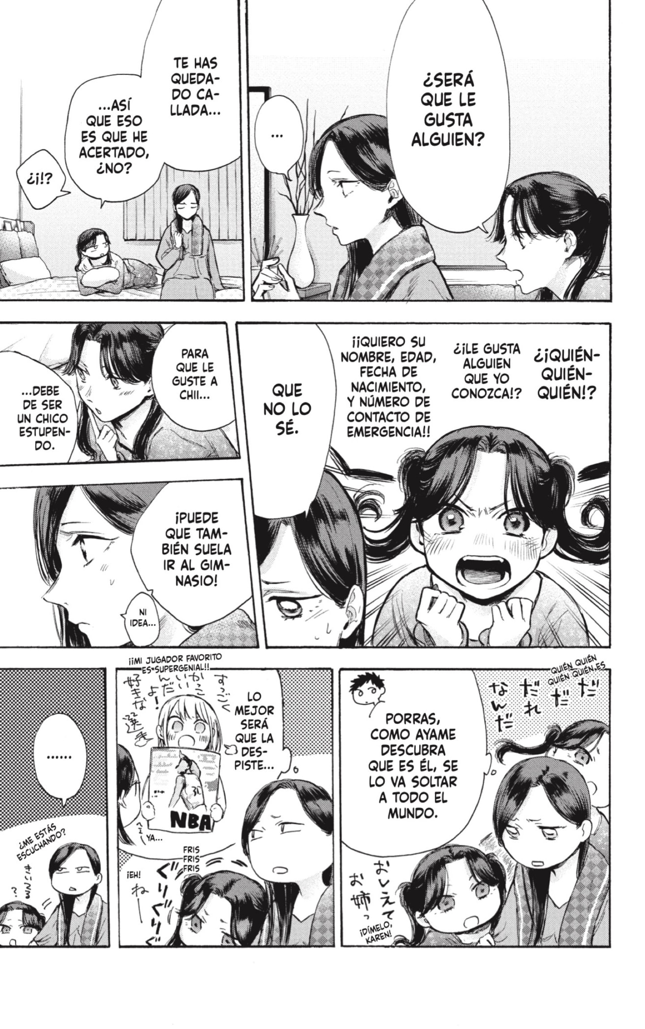 Read blue box Es Manga Online