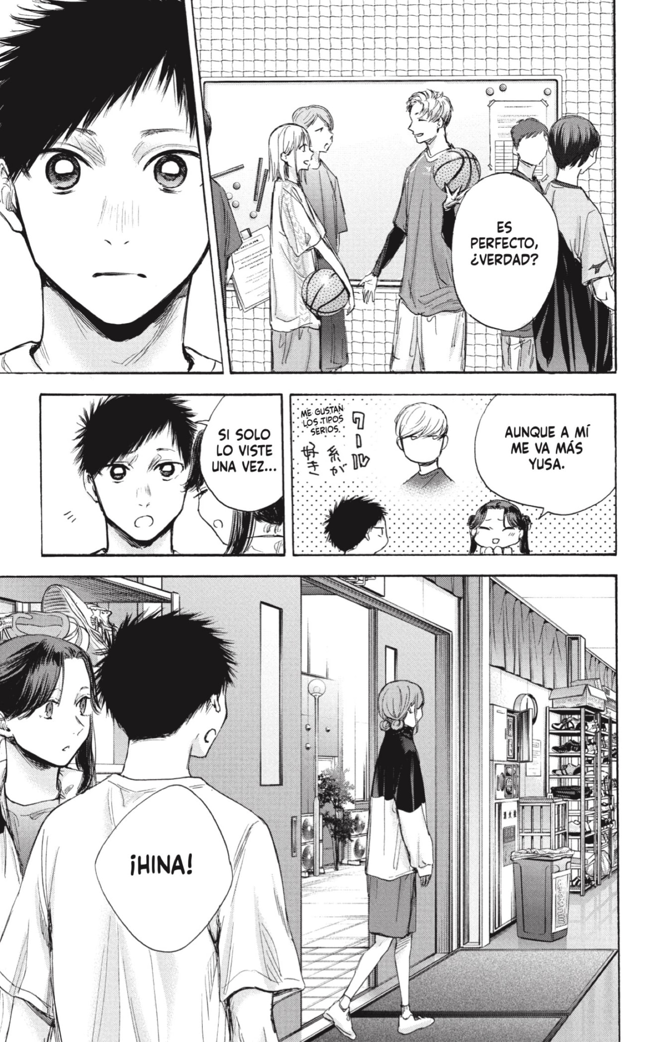 Read blue box Es Manga Online