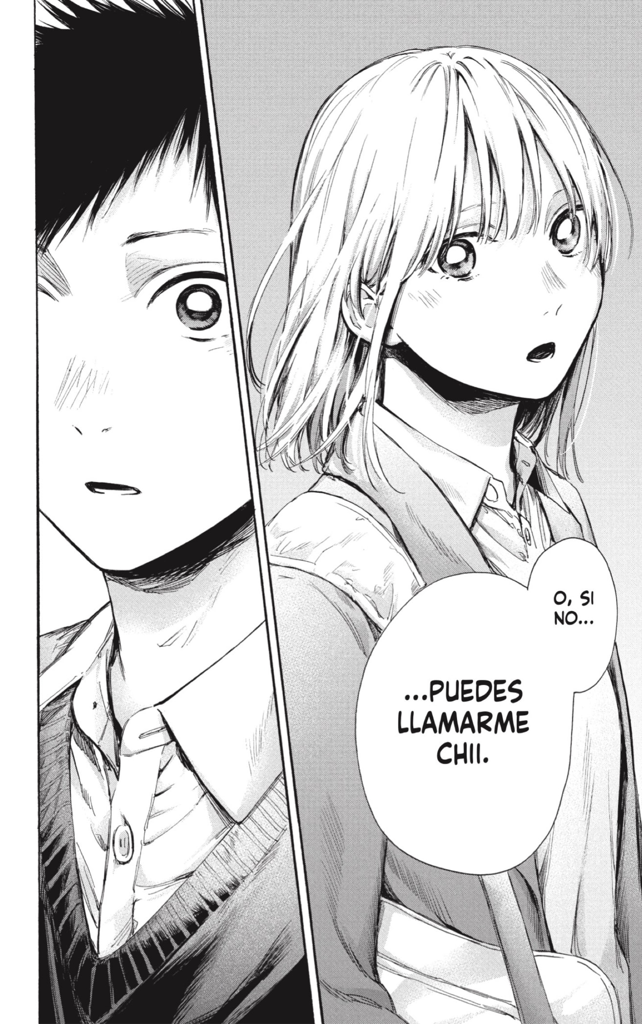 Read blue box Es Manga Online