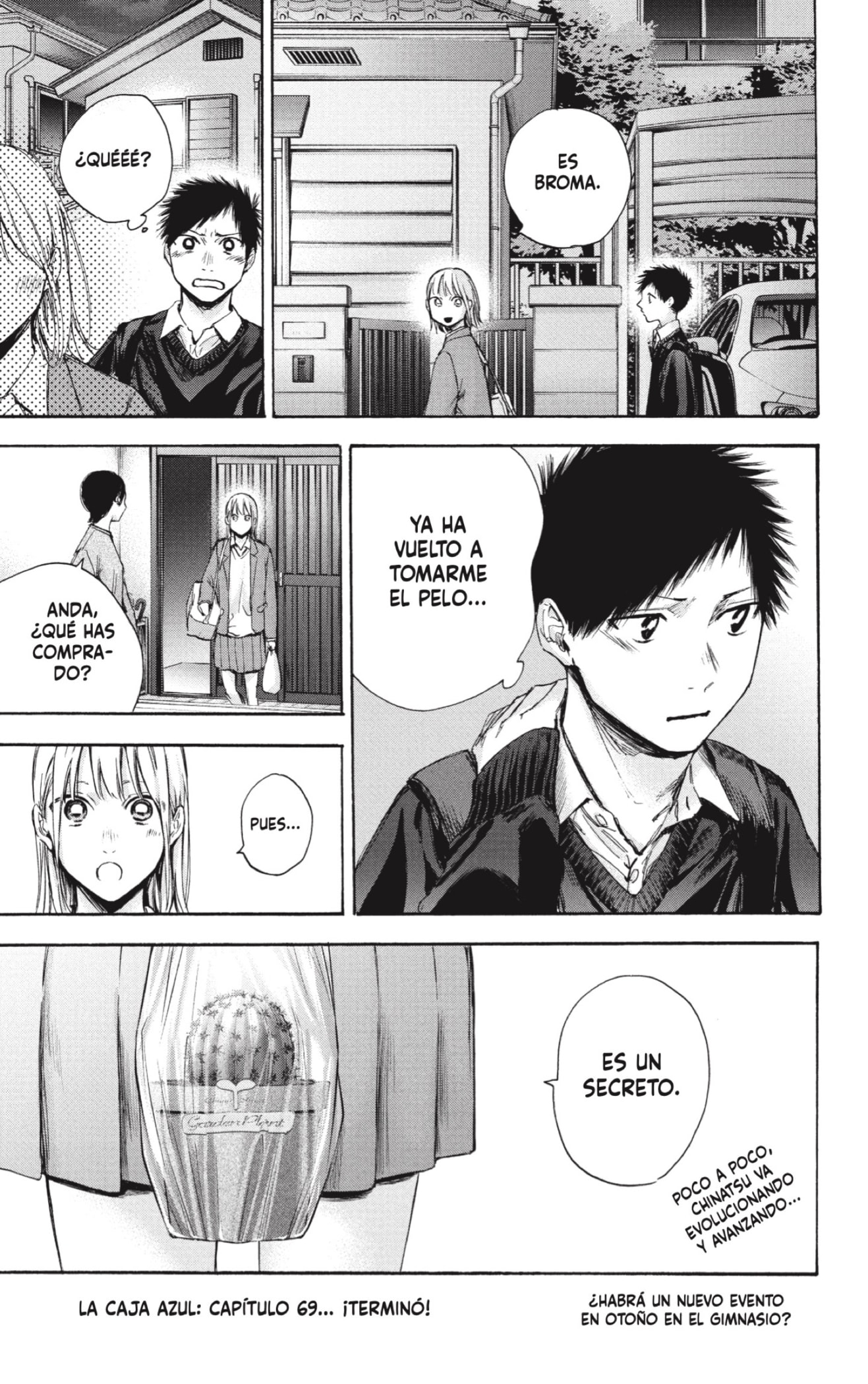 Read blue box Es Manga Online