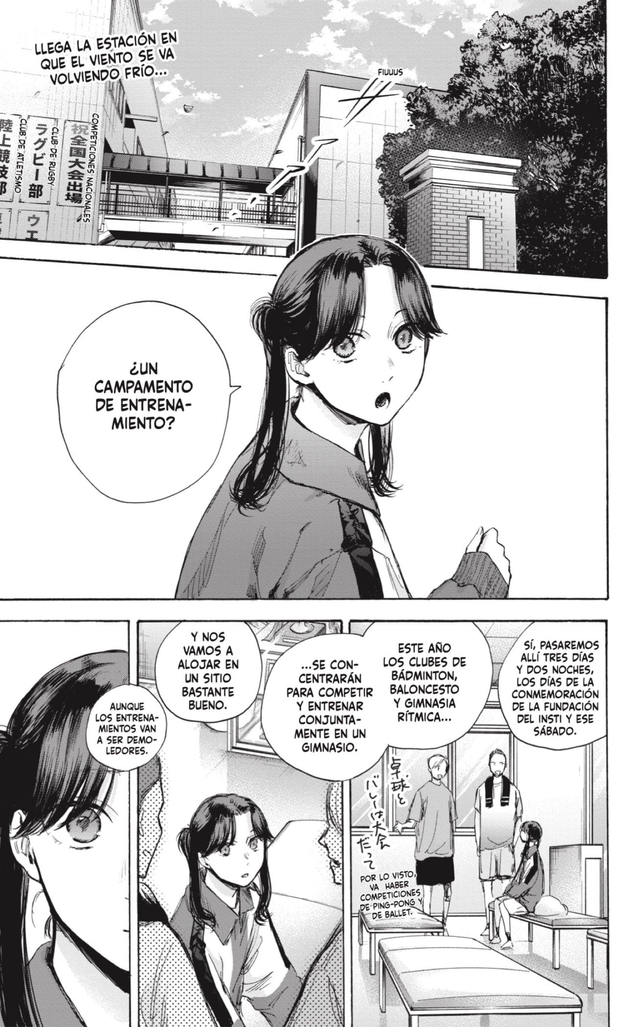 Read blue box Es Manga Online