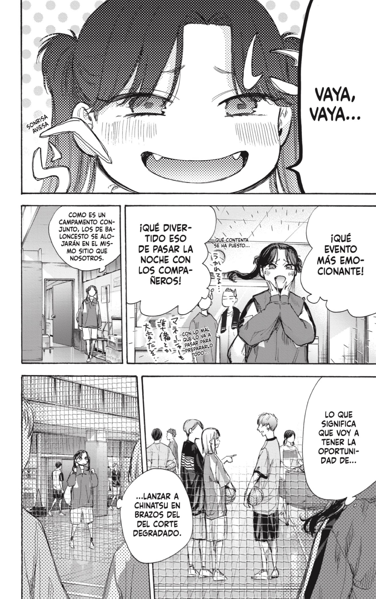 Read blue box Es Manga Online
