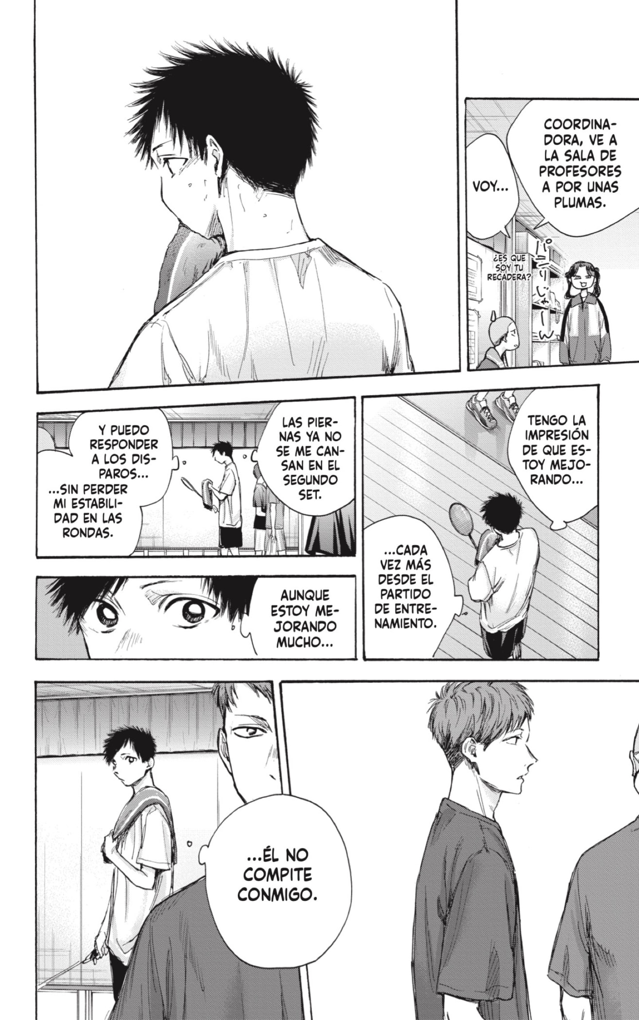 Read blue box Es Manga Online
