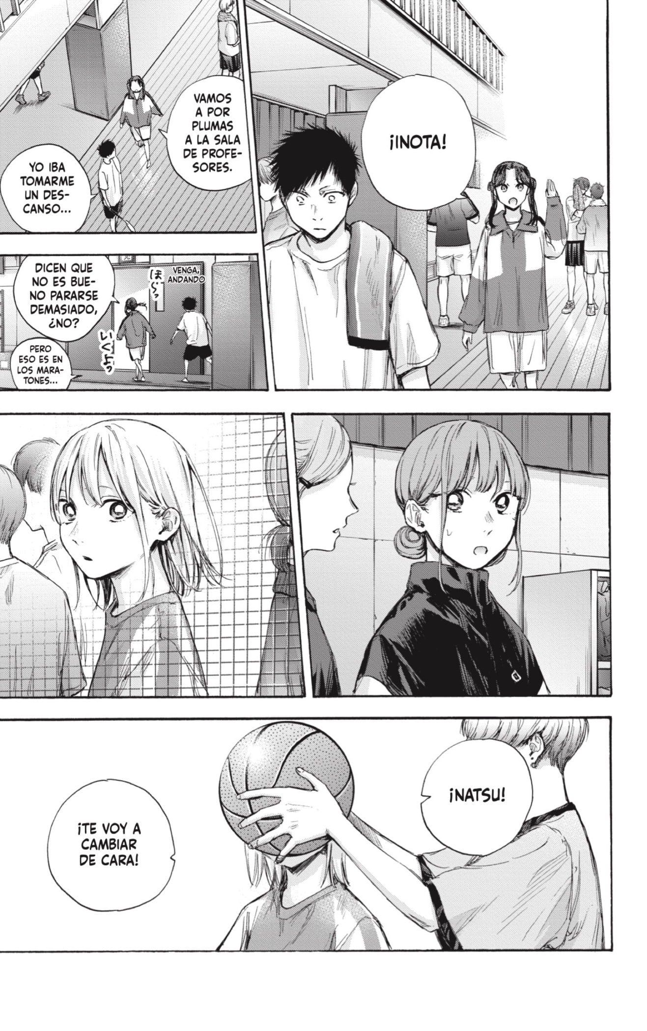 Read blue box Es Manga Online