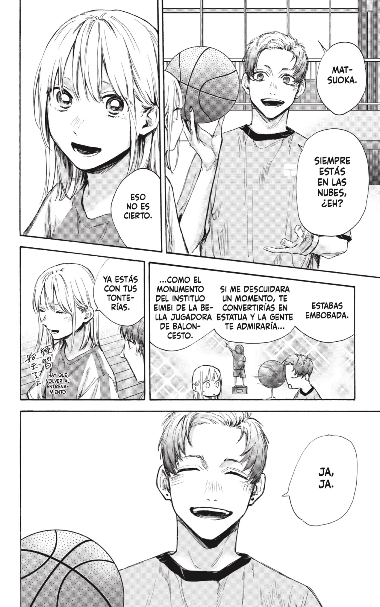 Read blue box Es Manga Online