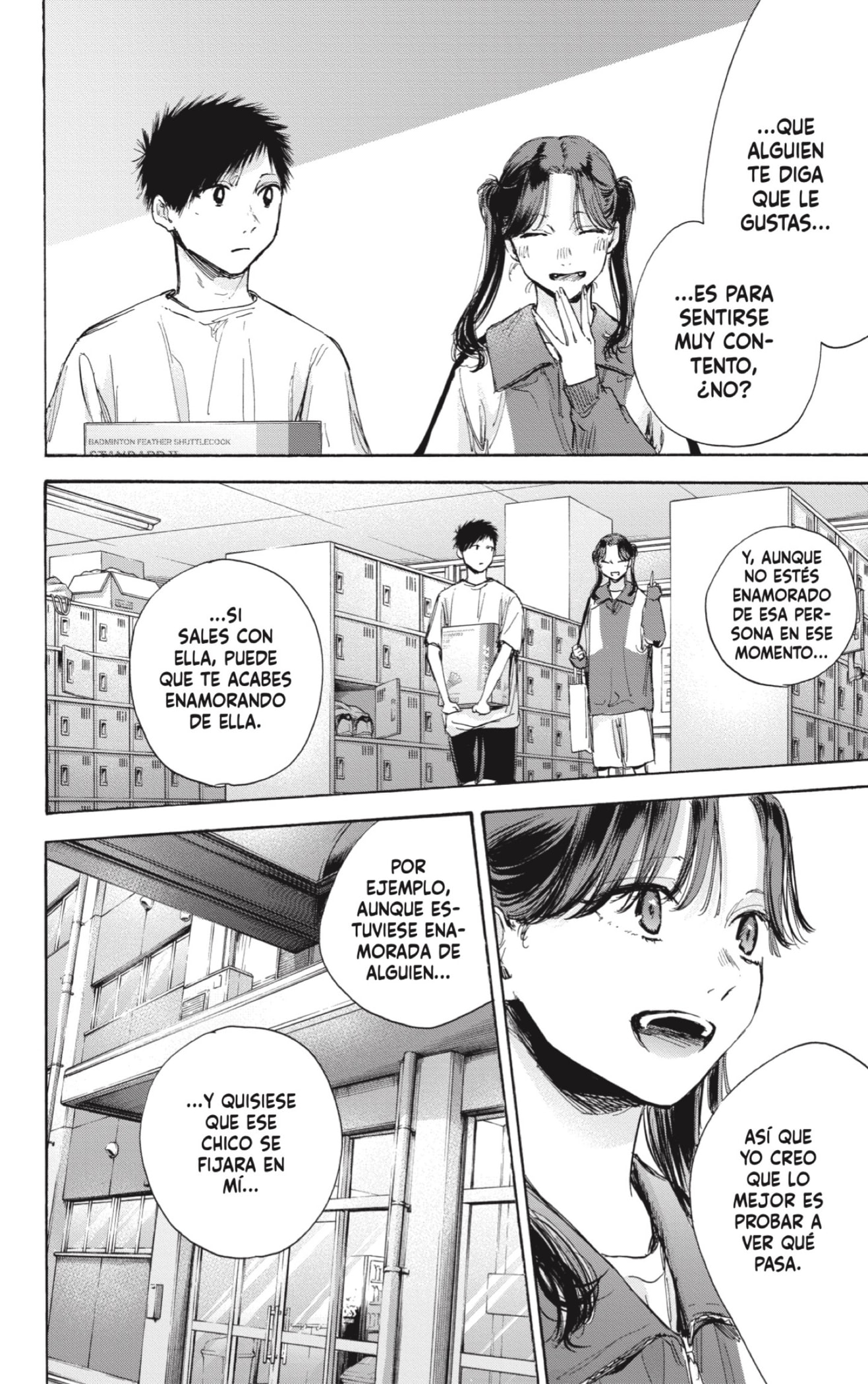 Read blue box Es Manga Online