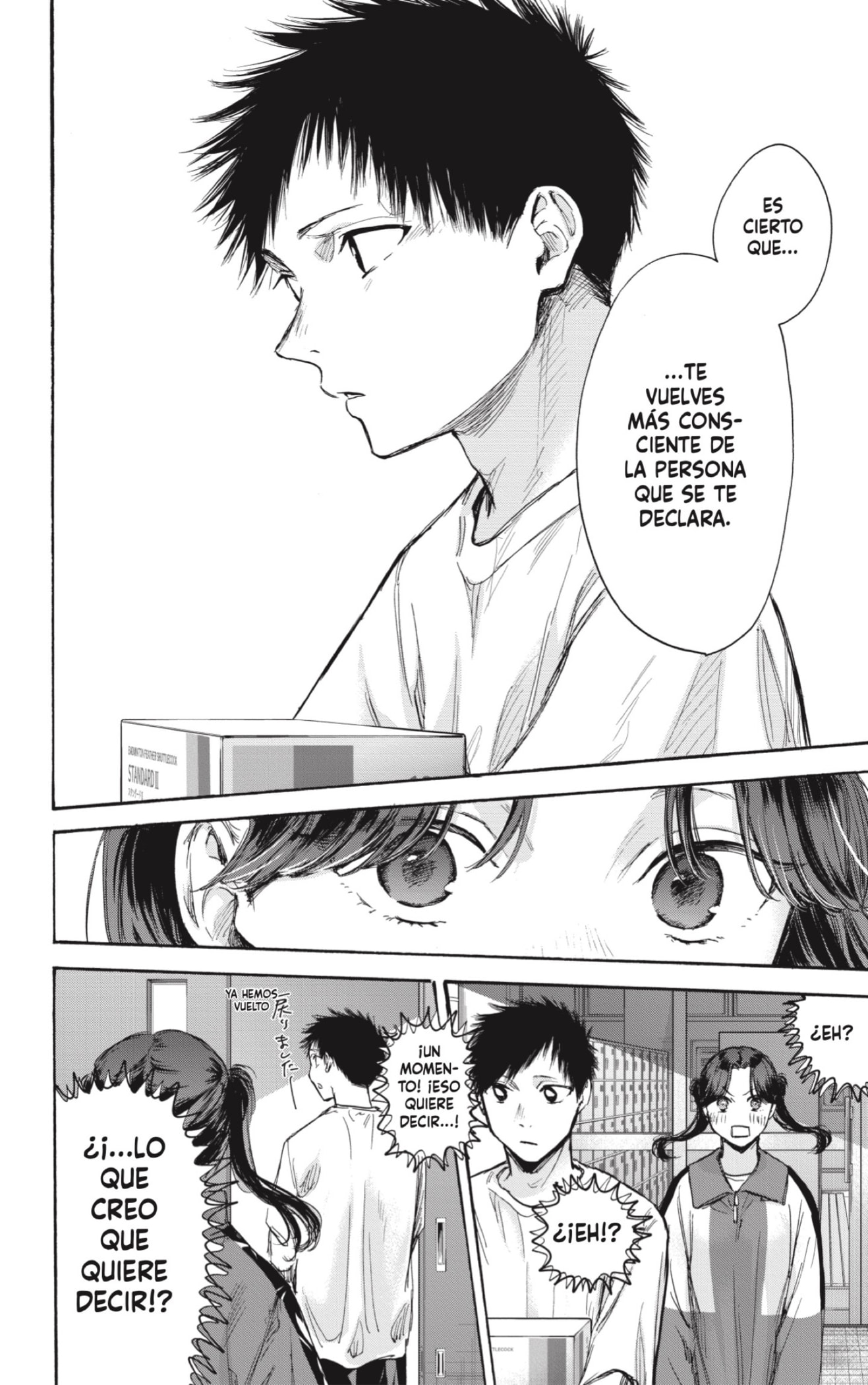 Read blue box Es Manga Online